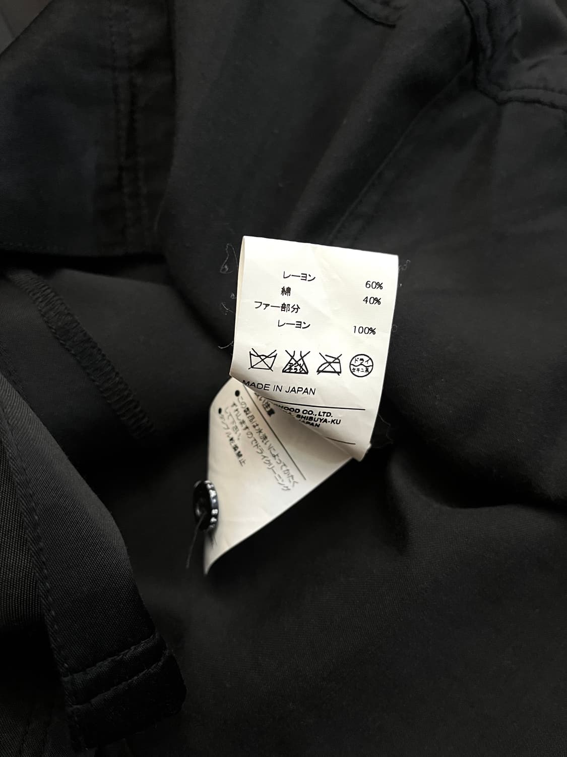 더블탭스 레오파드 셔츠 상품이미지5