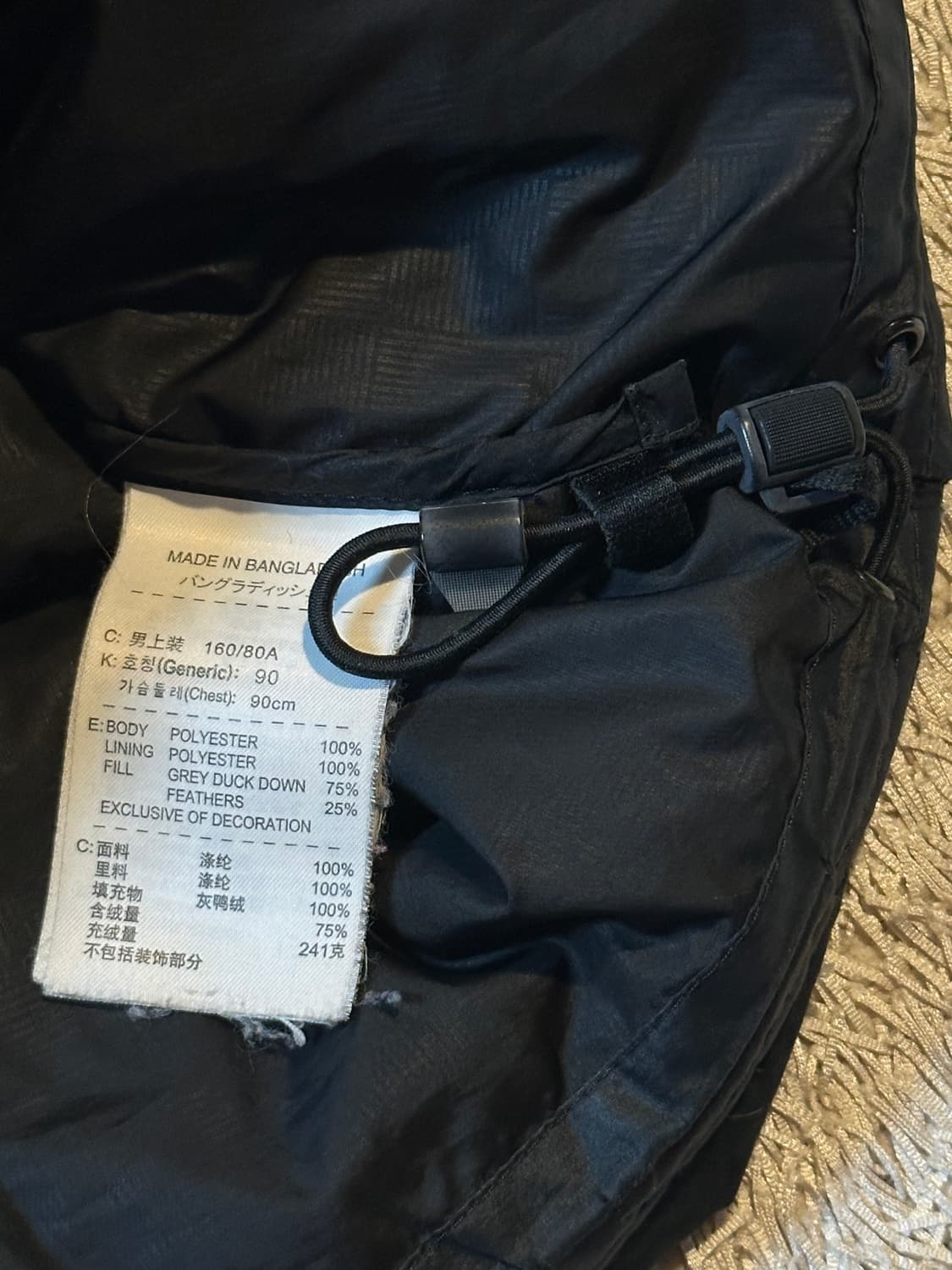 나이키 유벤투스 소매로고 푸퍼 패딩 블랙 상품이미지7