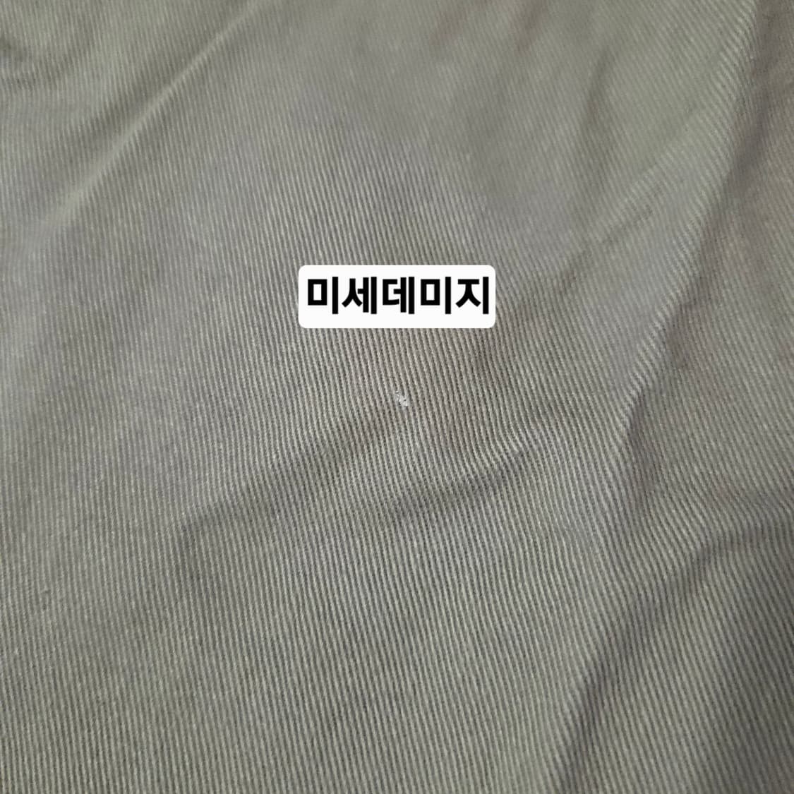 00s 엔지니어드가먼츠 퍼티그 치노 팬츠 34 베이지 (34-36) 상품이미지6
