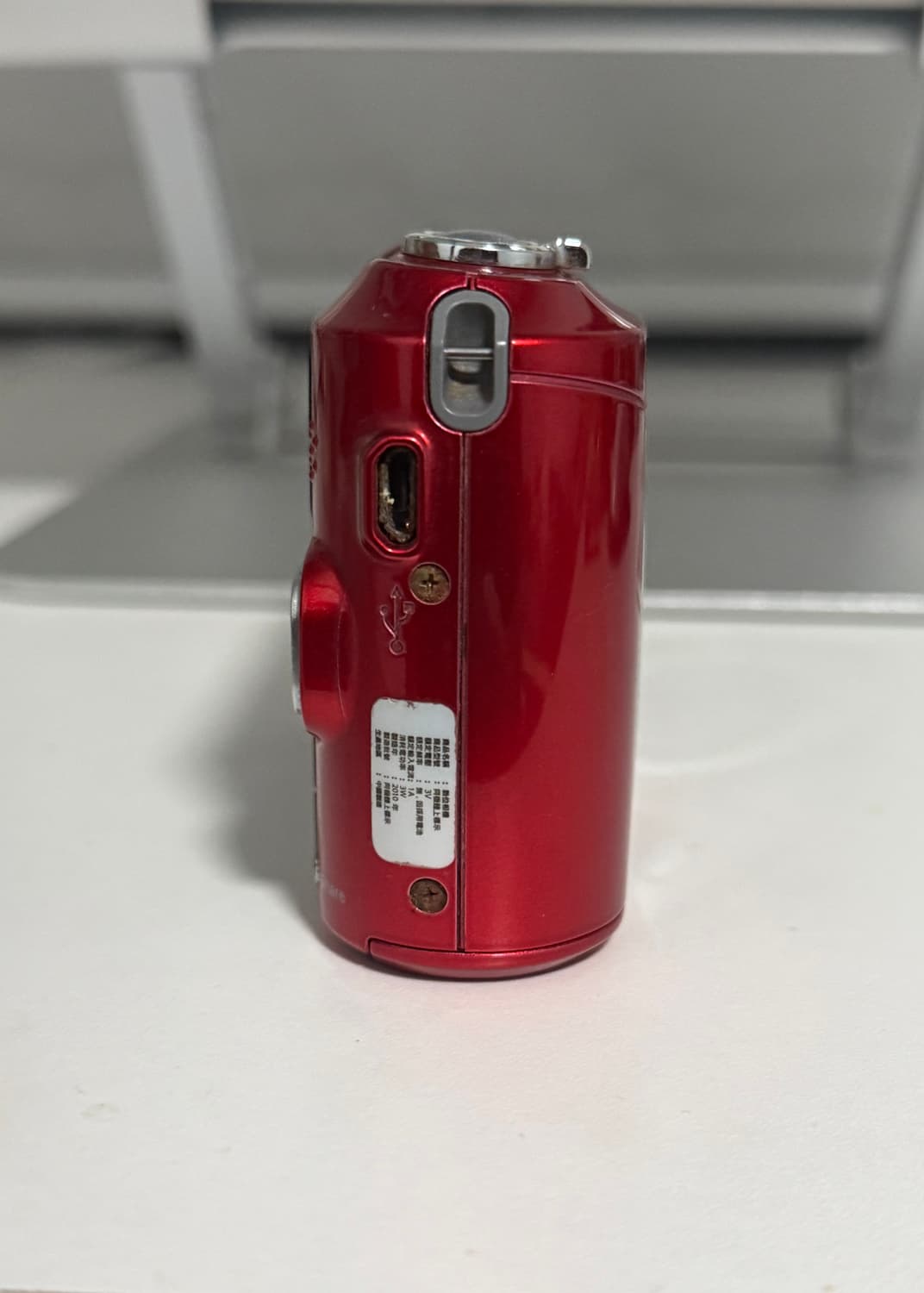 코닥 이지쉐어 c143 (키키 디카) 상품이미지7