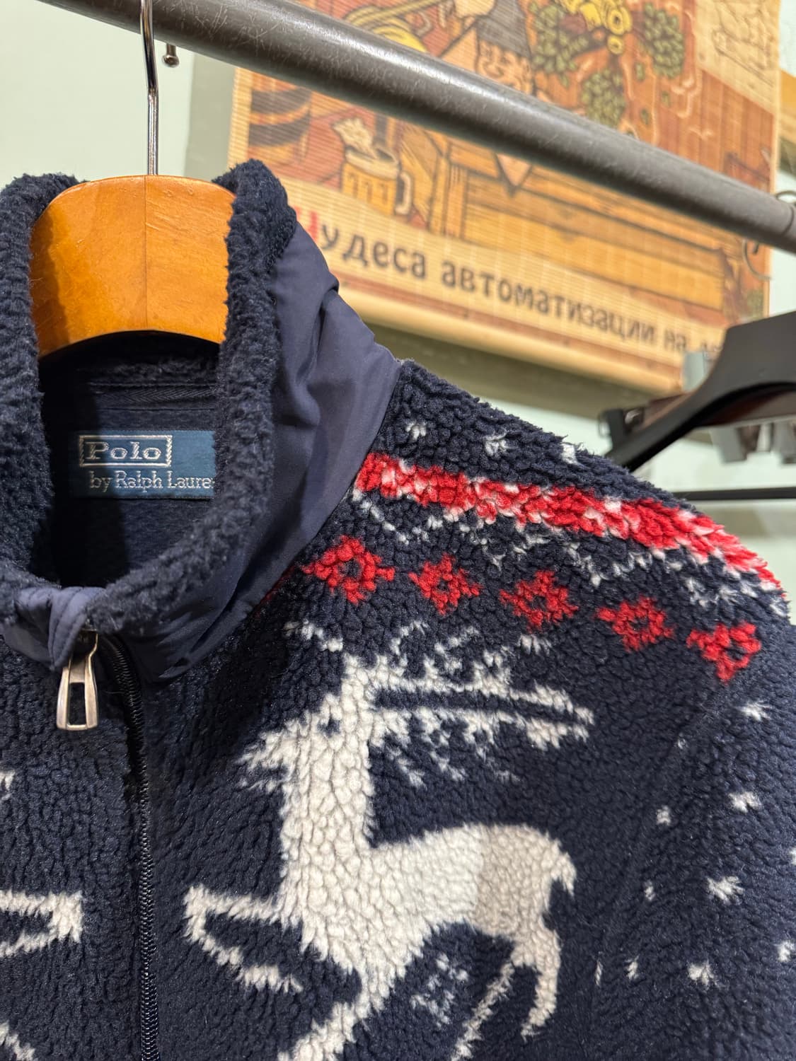 폴로 랄프로렌 노르딕 플리스 자켓 상품이미지1