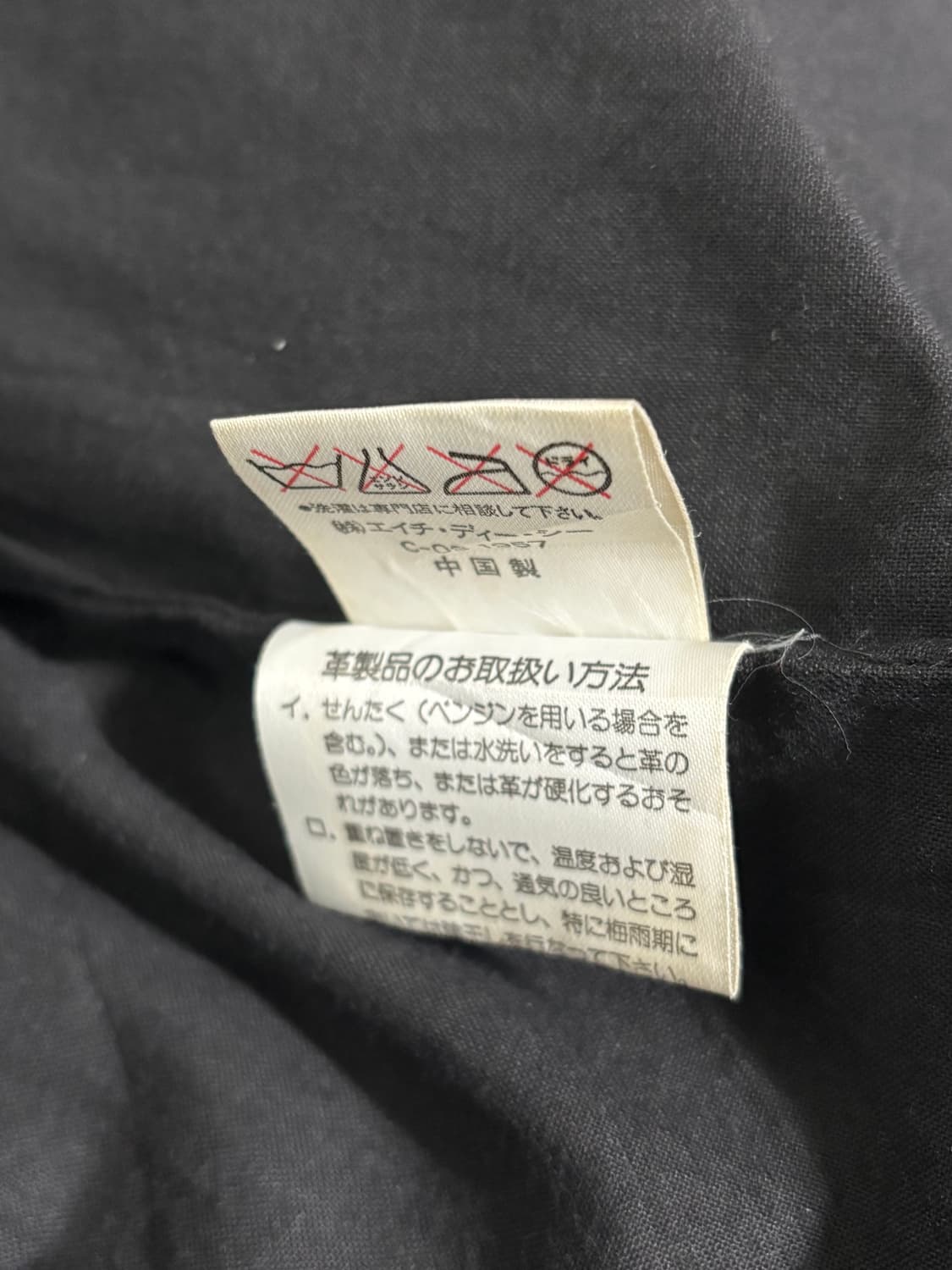 Harley Davidson 할리 데이비슨 레더 트러커 자켓 가죽자켓 상품이미지9