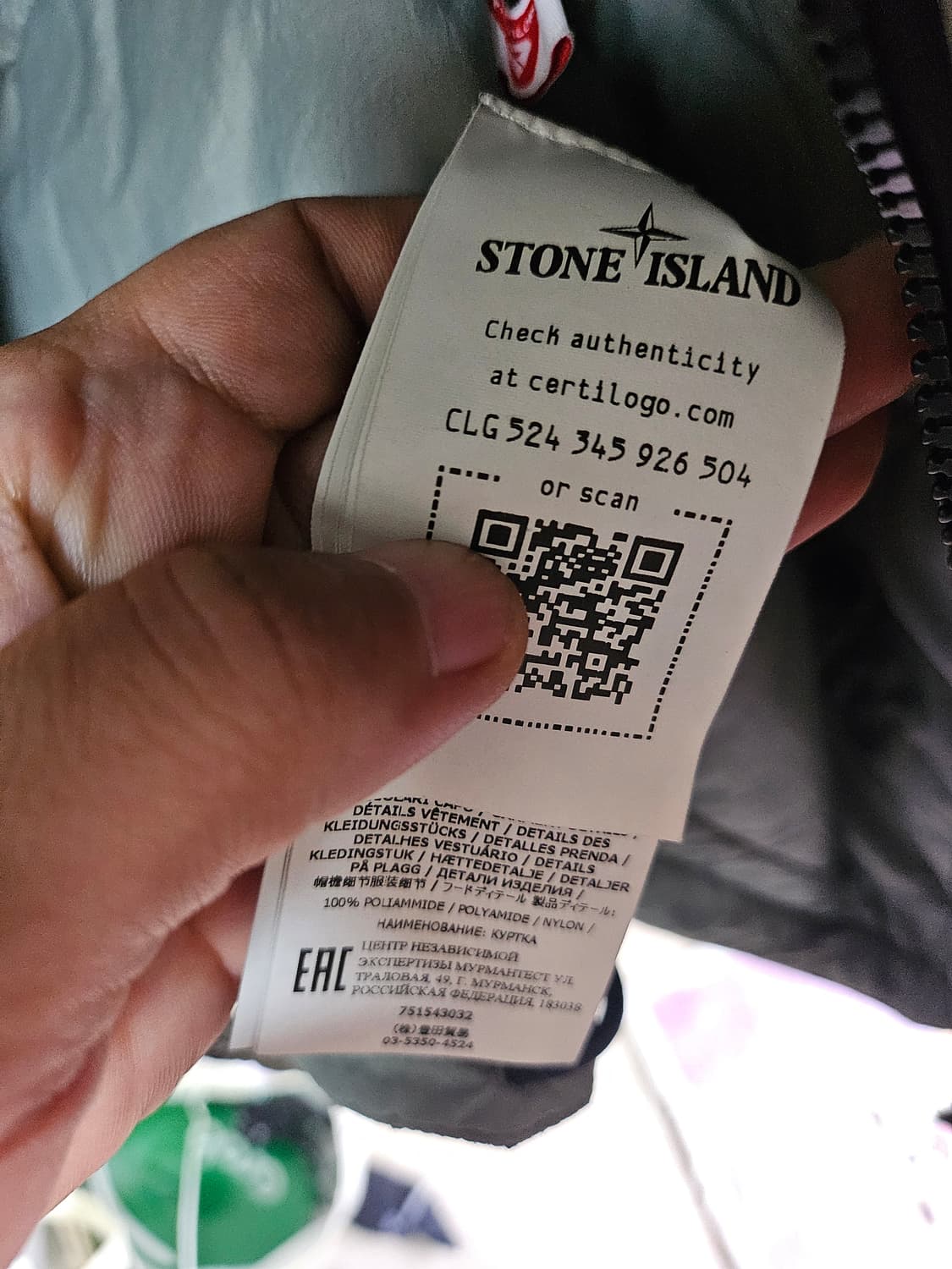 스톤아일랜드 나슬란 패딩 올리브그린 s 상품이미지5