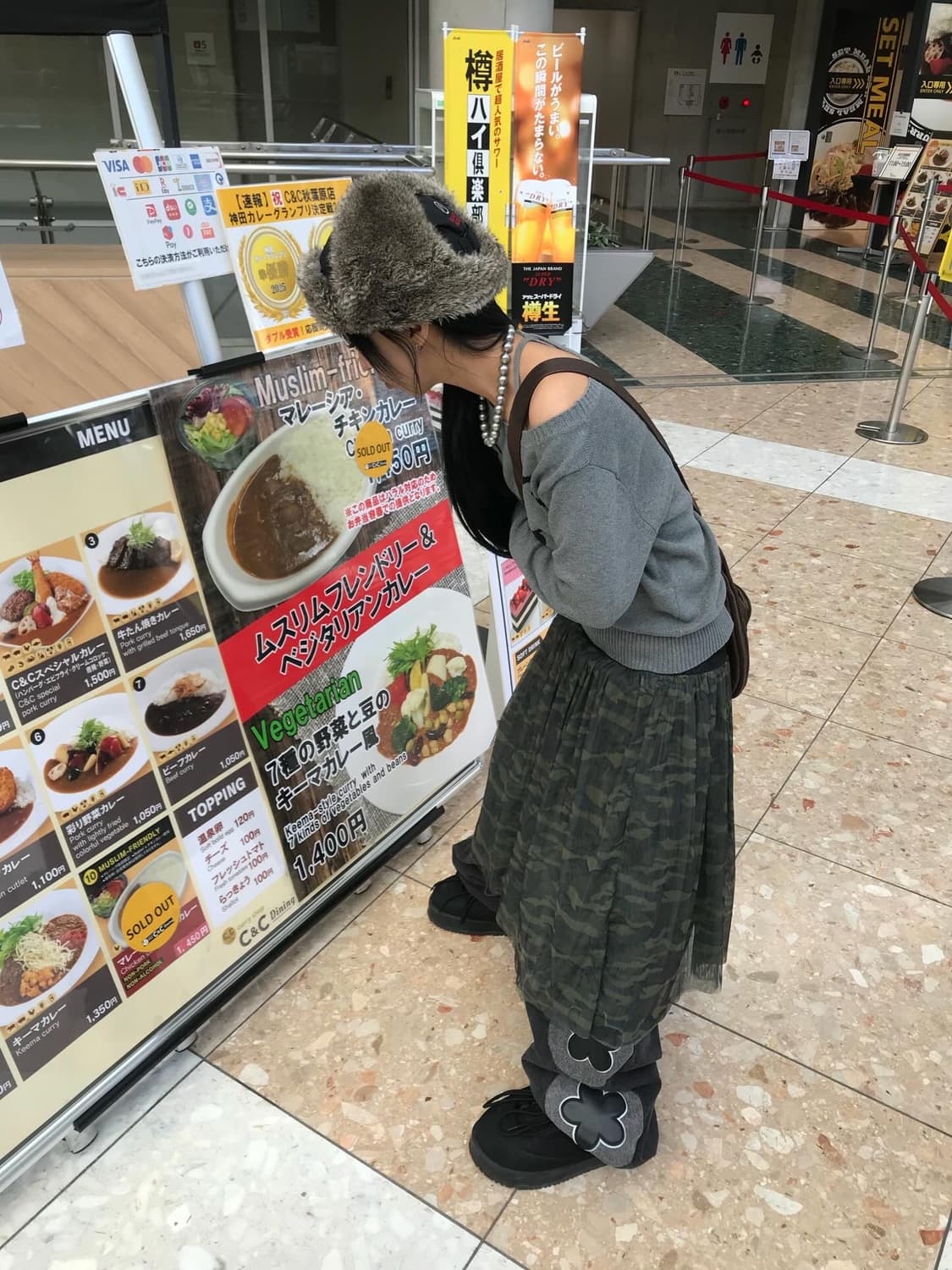 Hysteric Glamour Fxxk Bear Knit 상품이미지7