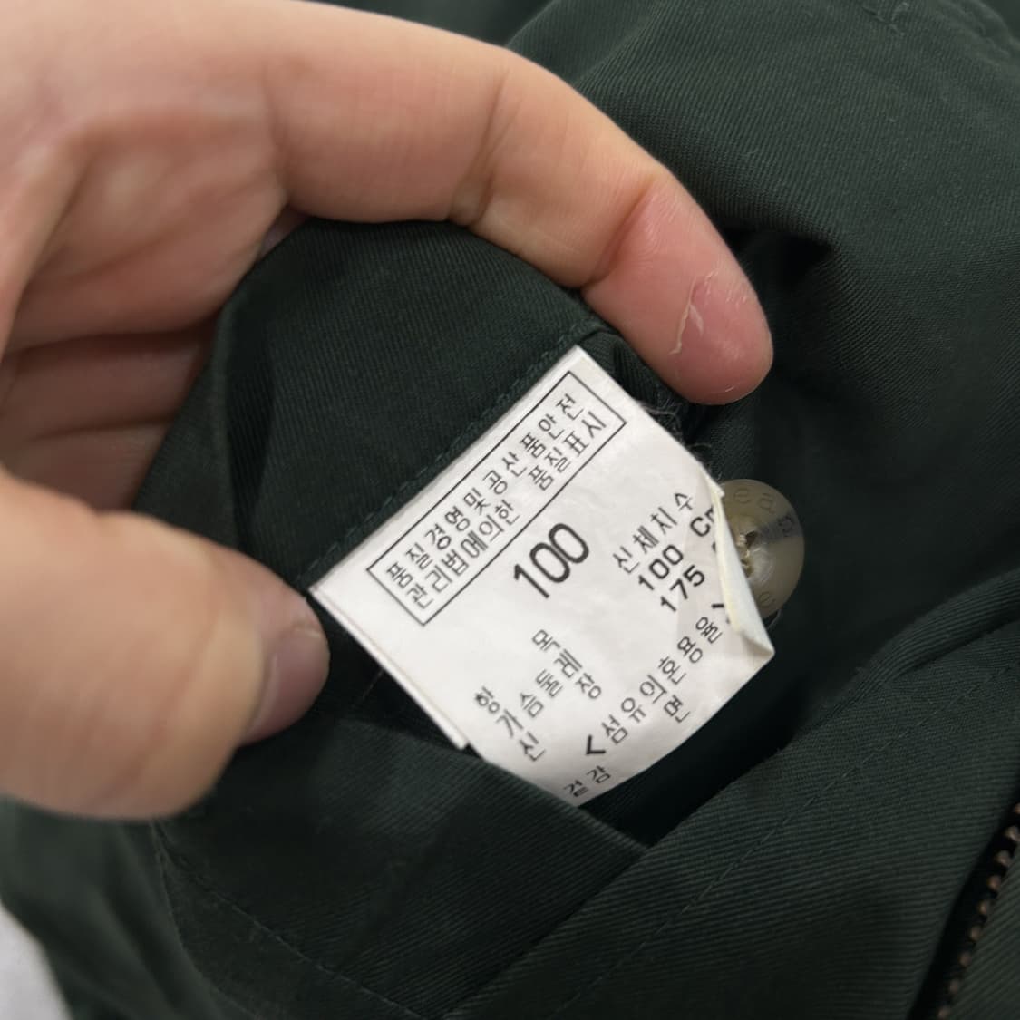 빈폴 톤온톤 그린 면 자켓 L 상품이미지4