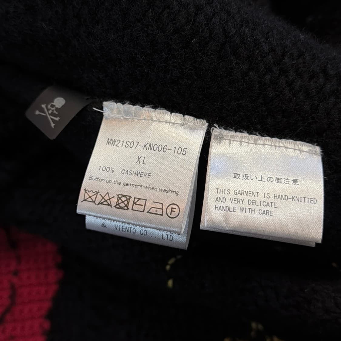 마스터마인드 캐시미어 자수 가디건 상품이미지10