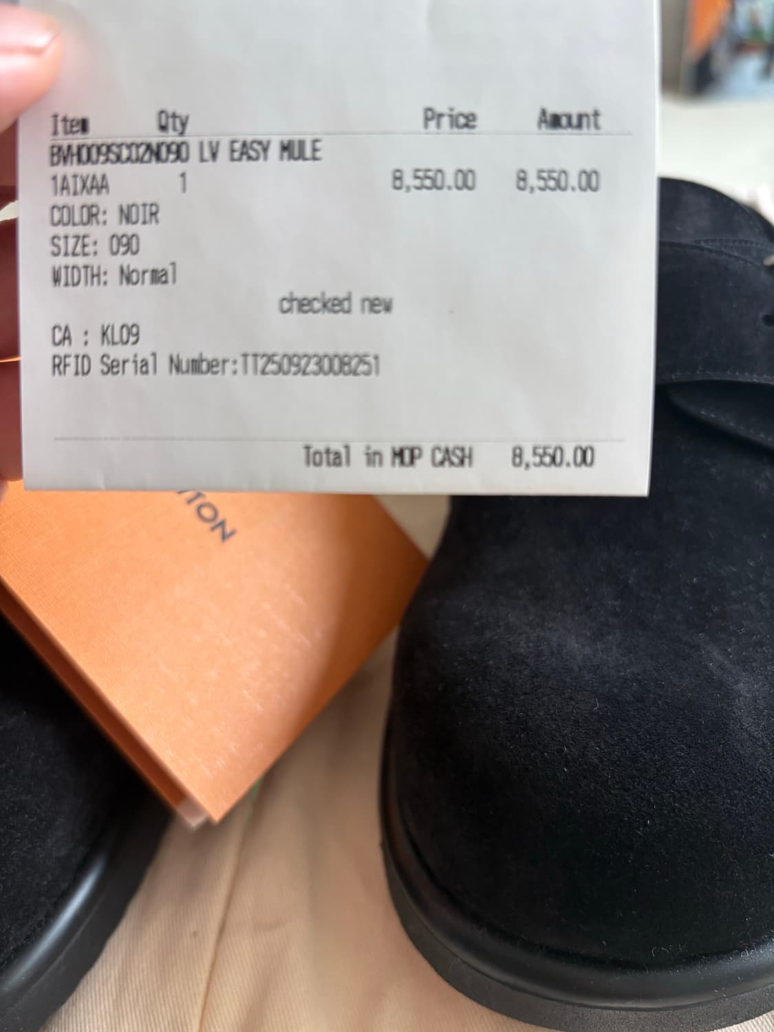 루이비통 이지뮬 상품이미지3