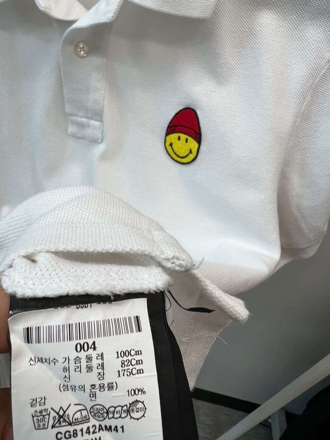 100) 아미 해피패치 카라티 상품이미지6