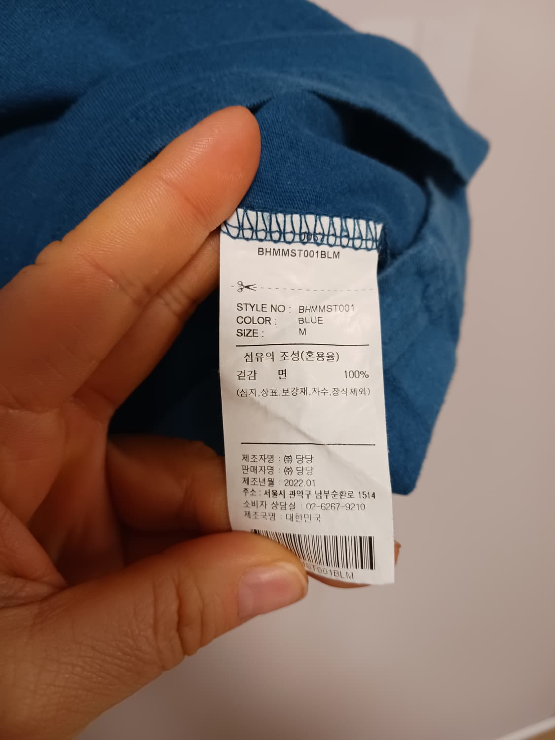 브라운브레스 반팔티셔츠 상품이미지4