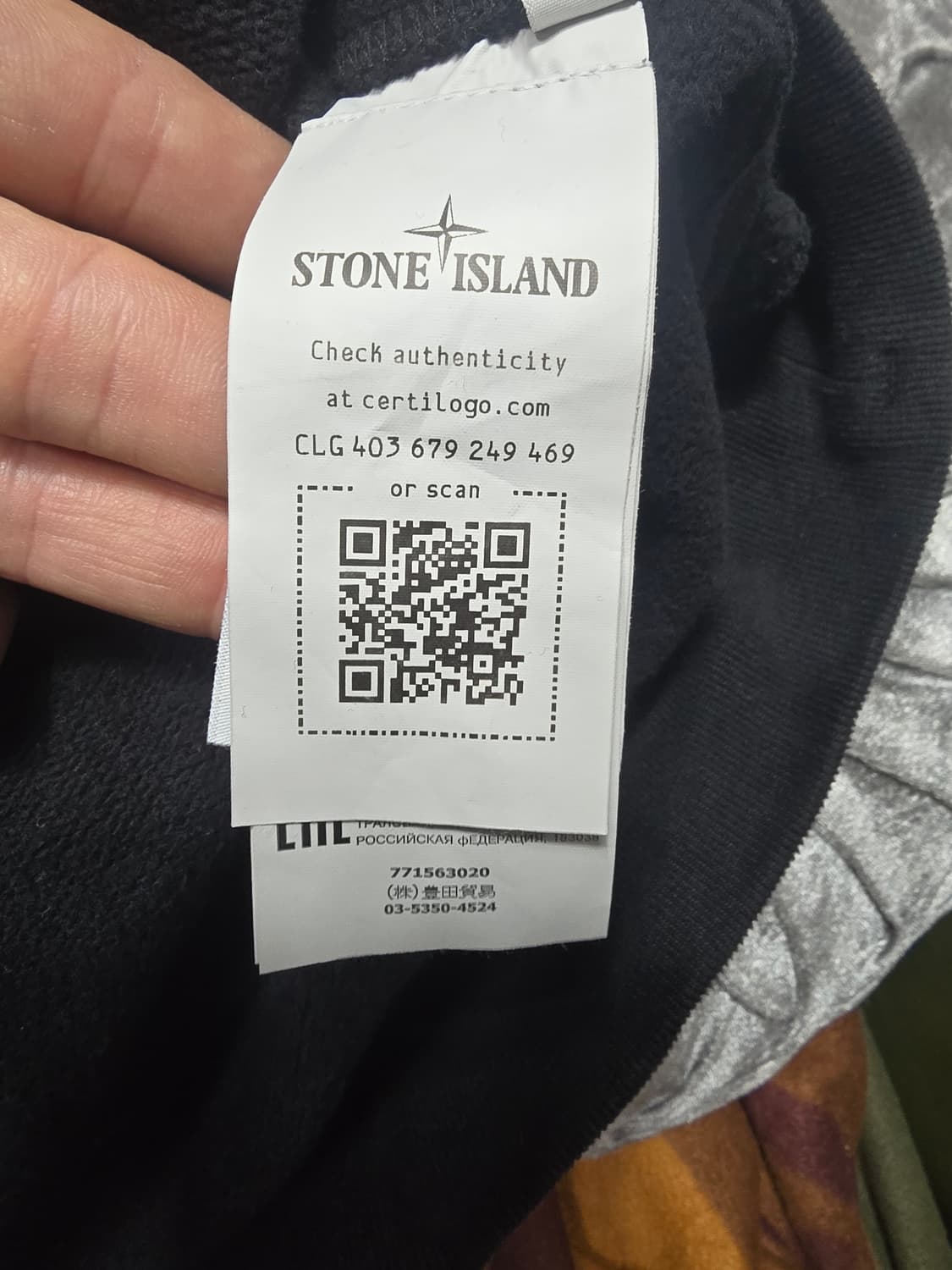 스톤아일랜드 맨투맨 L 상품이미지5