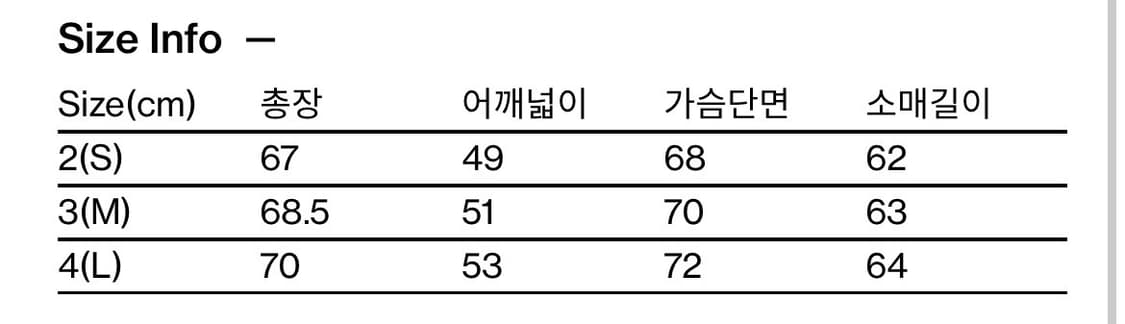 해칭룸 복서 MA-1 차콜 상품이미지3
