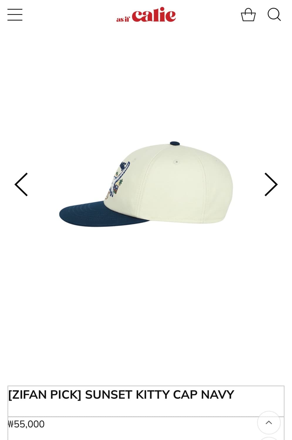 애즈이프캘리 as if calie CAP 상품이미지3