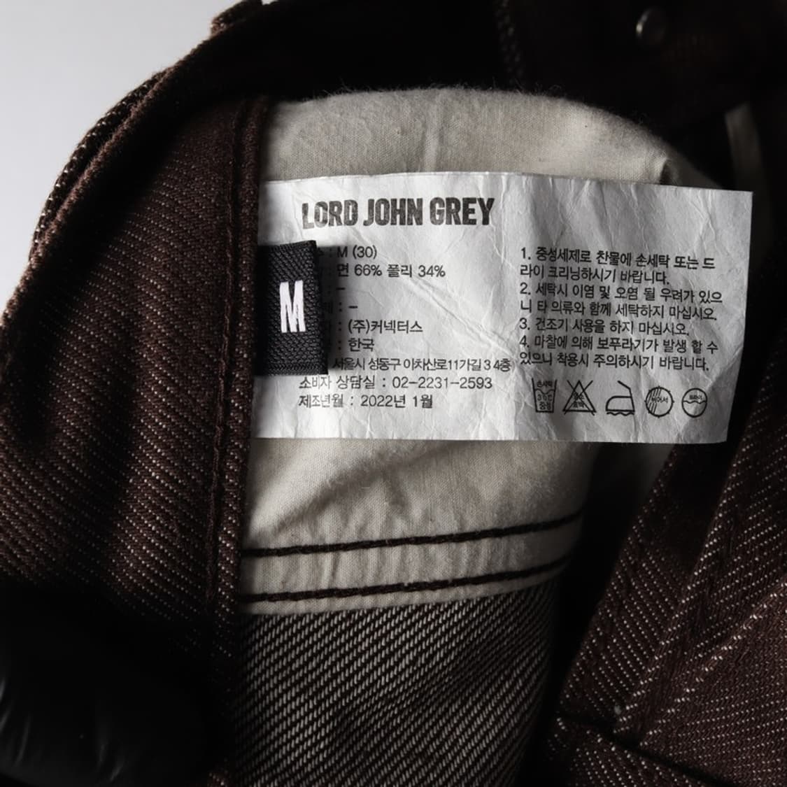 로드존그레이 브라운 핀턱 슬랙스 M 상품이미지7