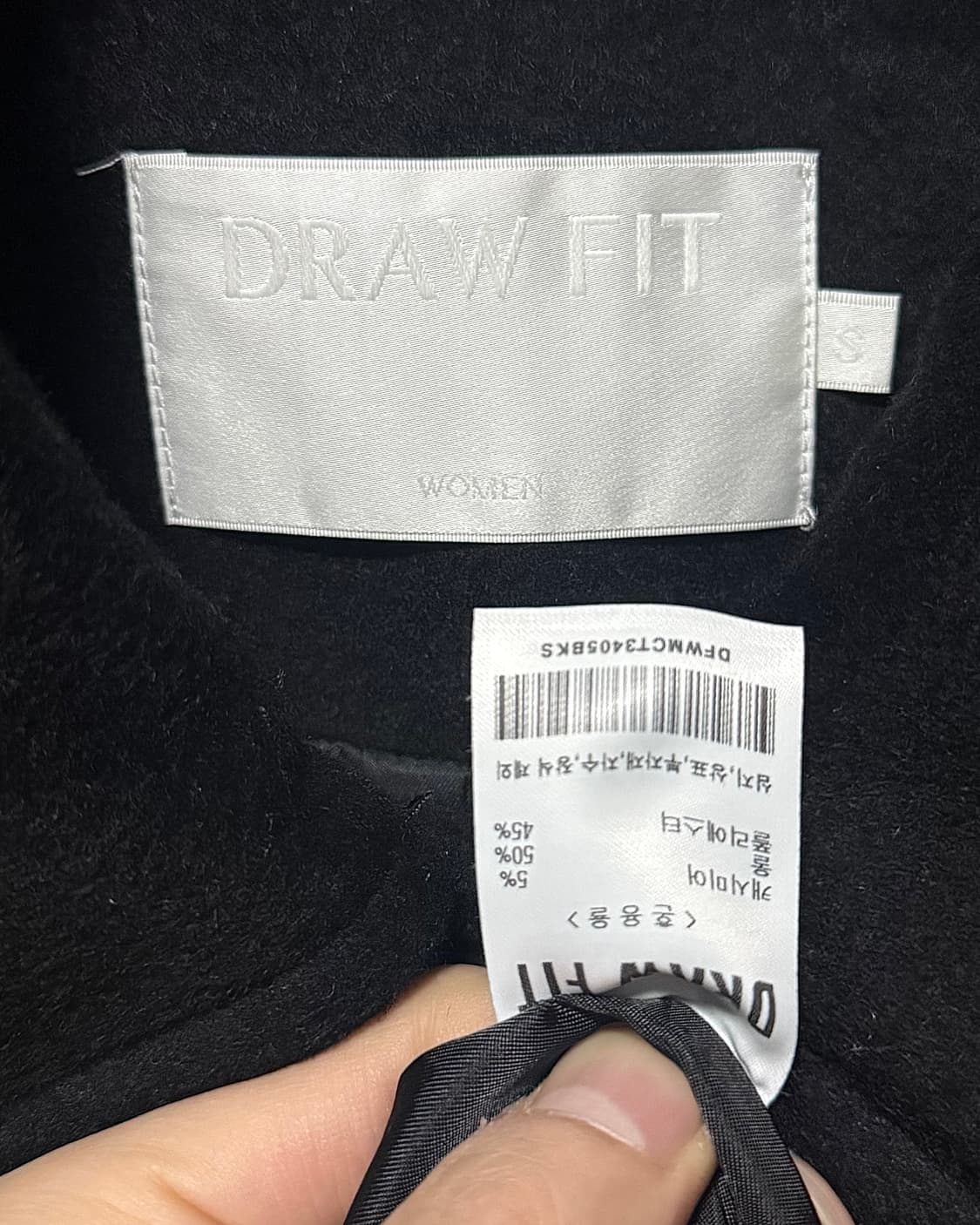 드로우핏 우먼 발마칸 캐시미어 울 롱 코트 블랙 검정 S 90 하이넥 상품이미지10