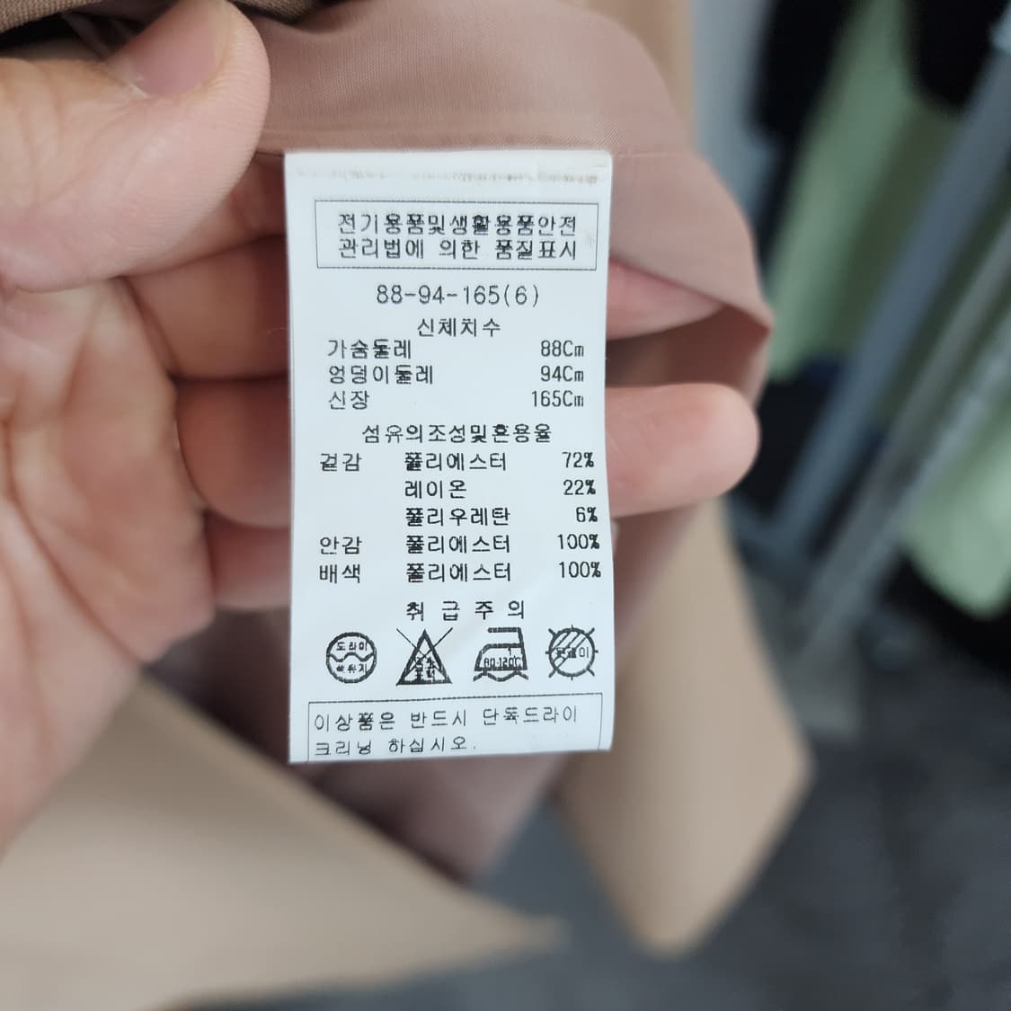 미니멈 더블 롱 코트 베이지 상품이미지6