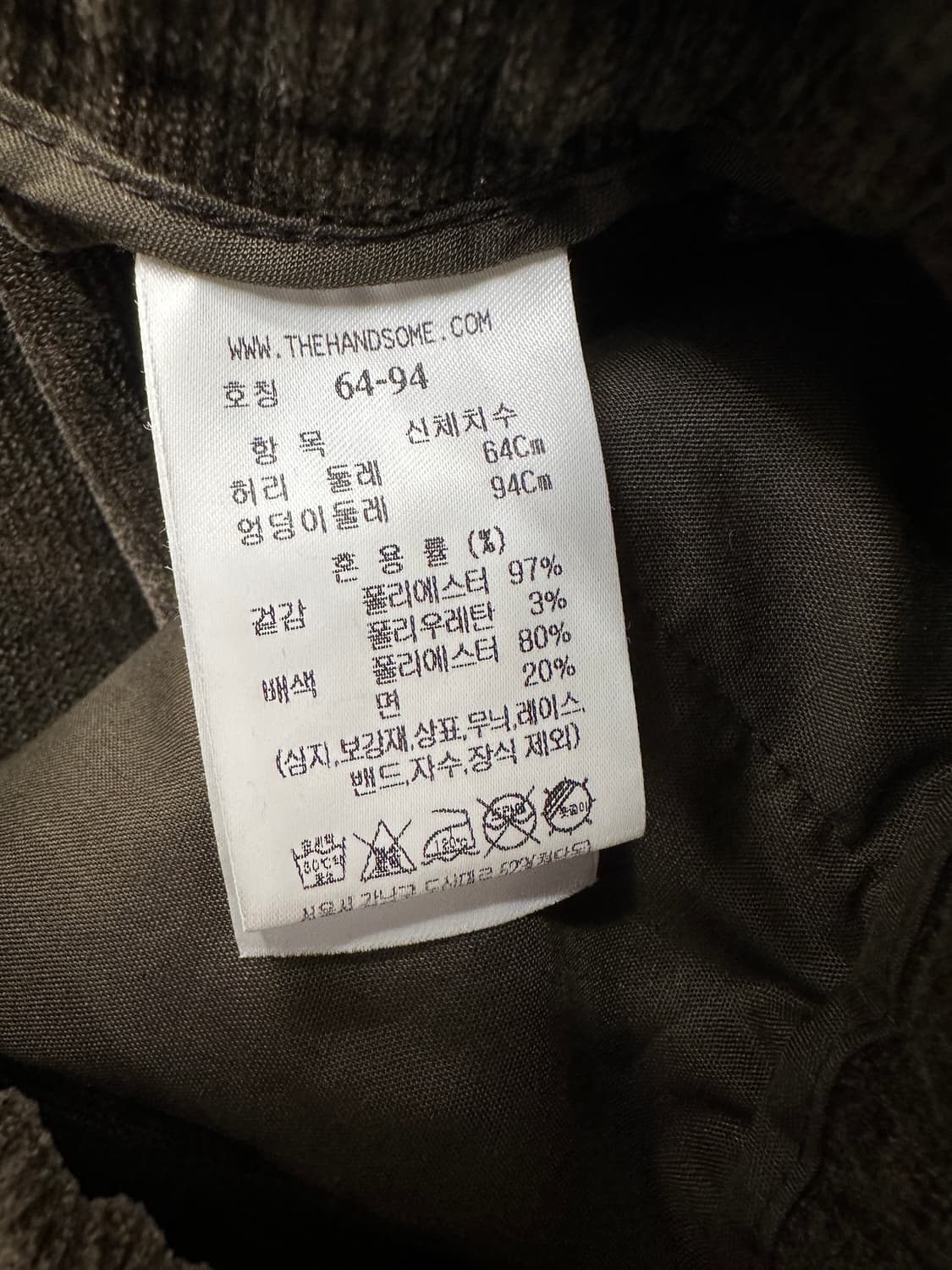 타임 코듀로이 와이드 팬츠 상품이미지7
