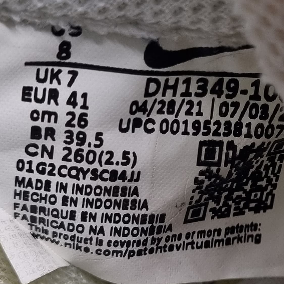 ooo 나이키 와플트레이너 2 남성운동화 260 상품이미지6