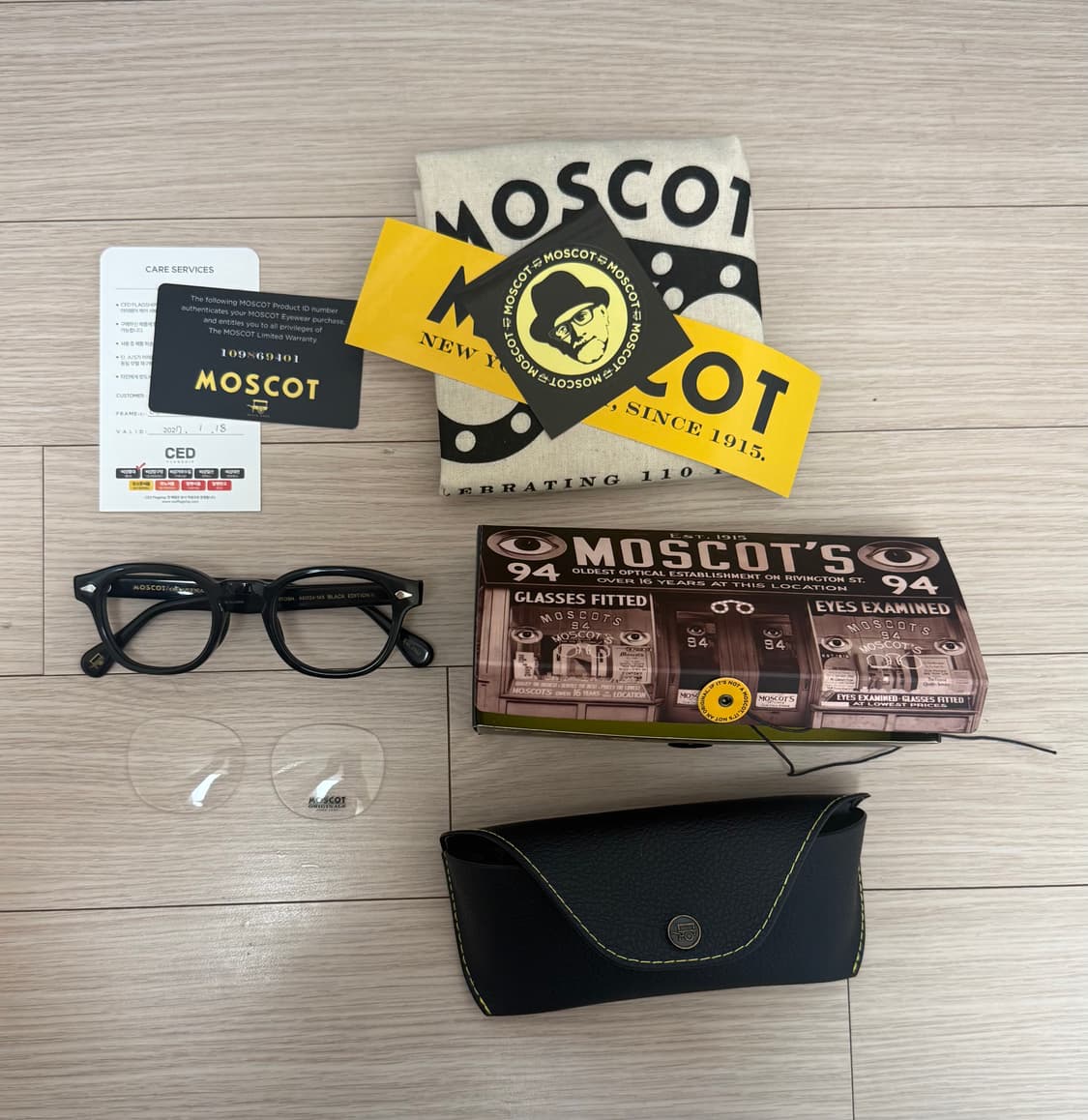 모스콧 렘토쉬 블랙에디션2 46 상품이미지1