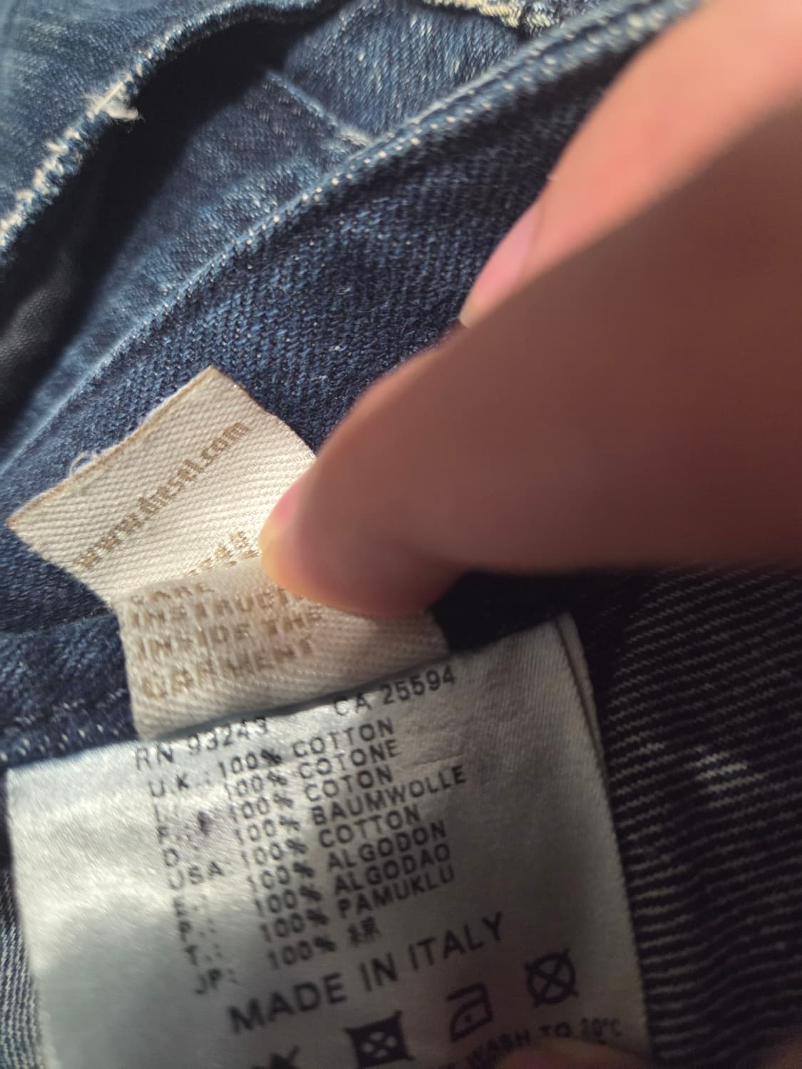 디젤 진 29 상품이미지2