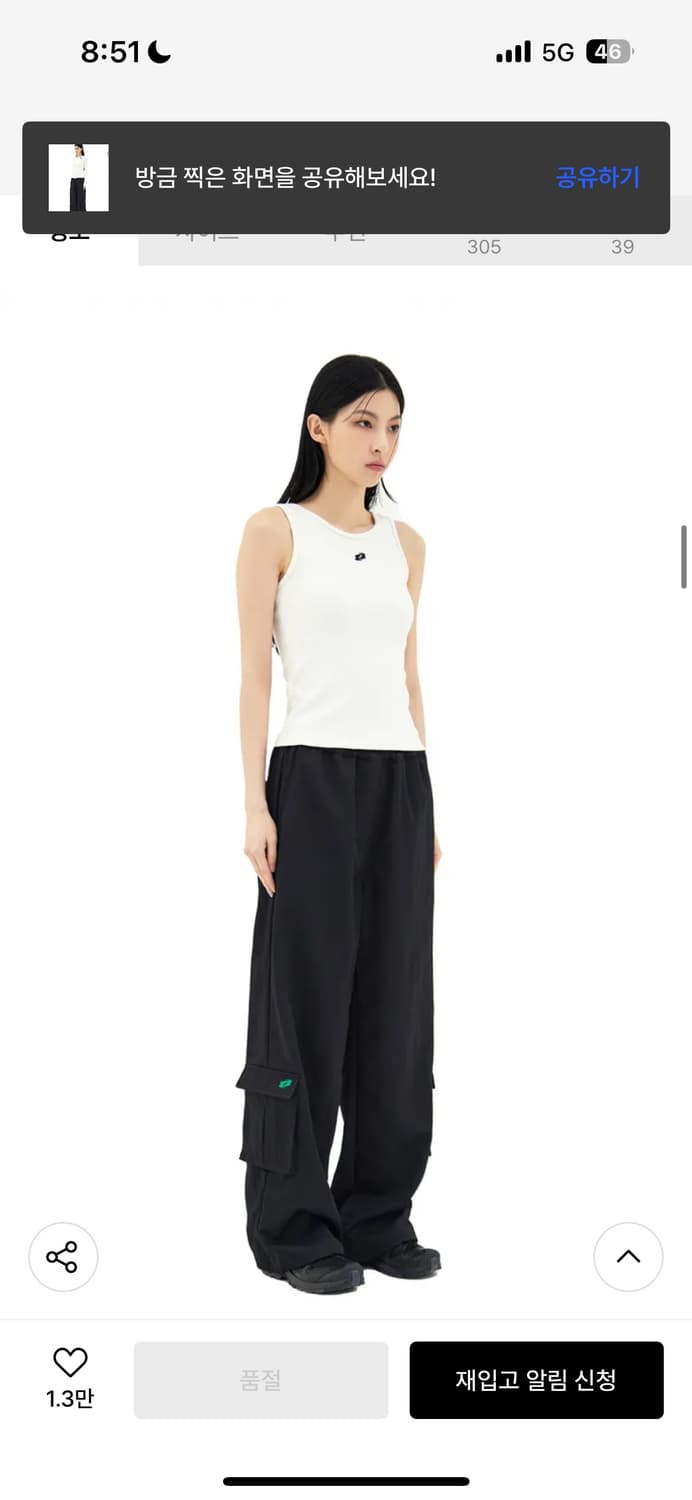 더 아이덴티티 프로젝트. 레이어드 롱슬리브 상품이미지3