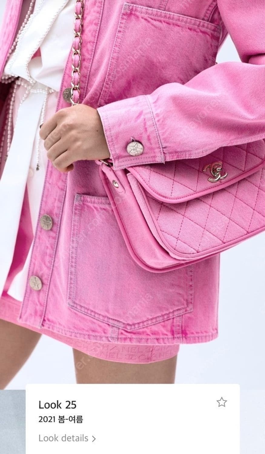 샤넬 데님 메신저백 상품이미지9