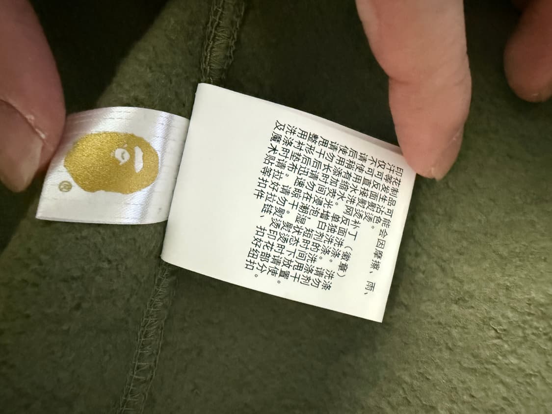 베이프 녹계 후드집업 M사이즈 판매 상품이미지8