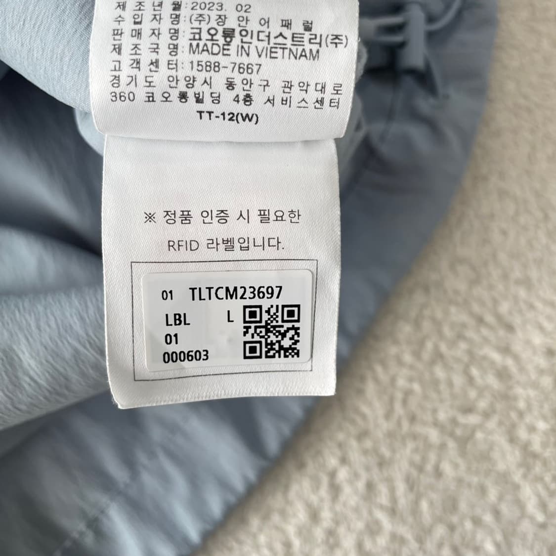 L 코오롱 2023 데이팩 우븐 반팔카라티 100 상품이미지6