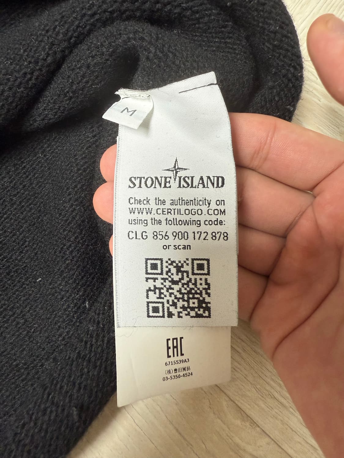 스톤아일랜드 니트M 상태A 상품이미지7