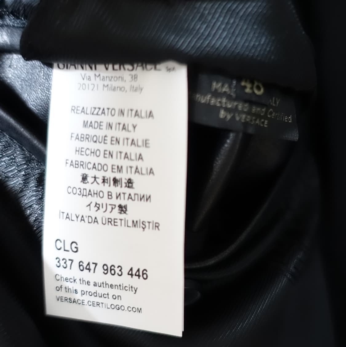 베르사체 런웨이 가죽 봄버 금장 자켓 새상품 상품이미지6