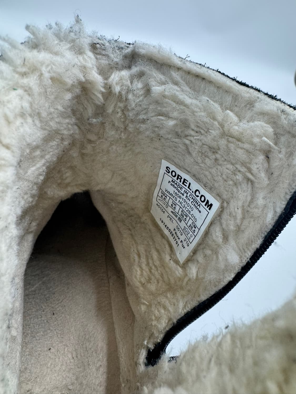 소렐 상품이미지6