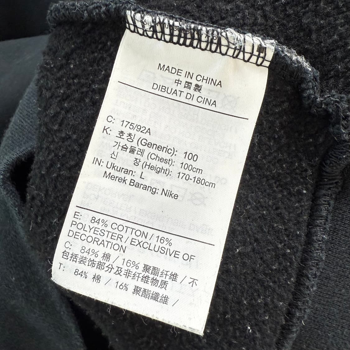 [L] 나이키 SB 하프집업 상품이미지5