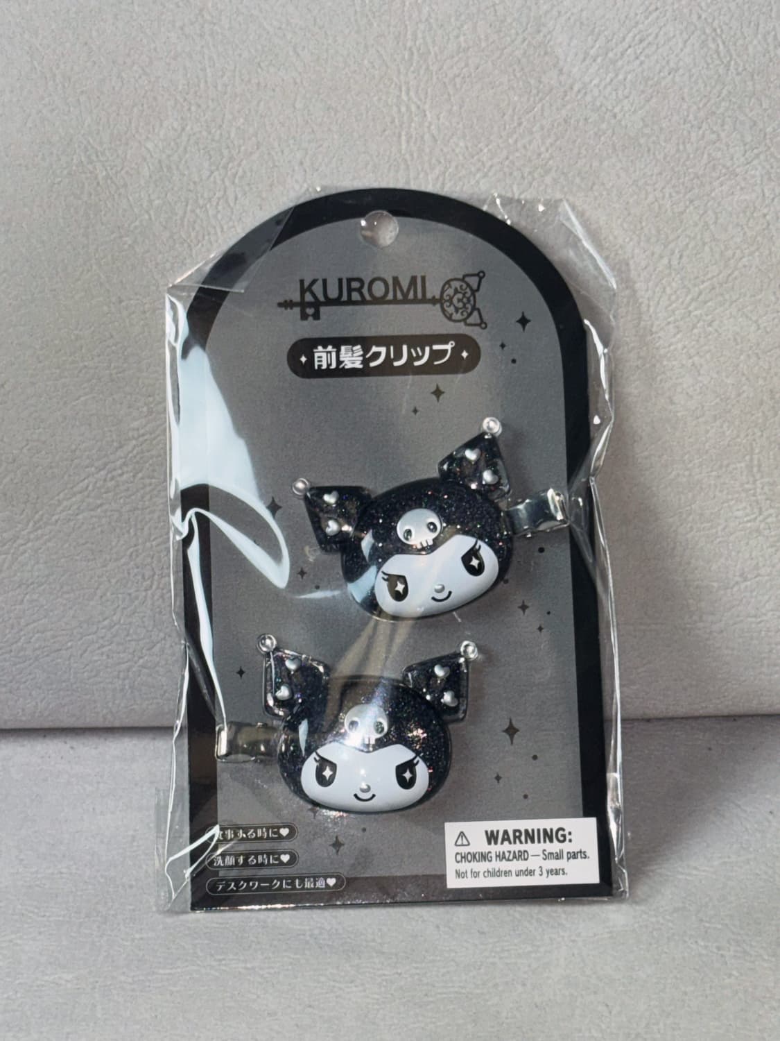 쿠로미 헤어핀 2p 희귀 상품이미지1