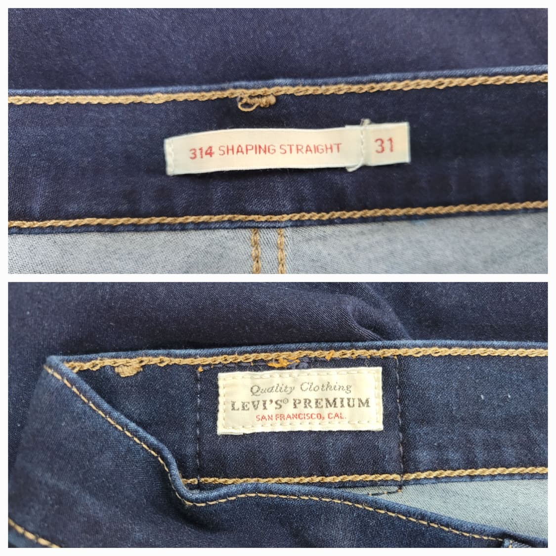 LEVI'S 리바이스 514 프리미엄 데님 청바지 / 공용 30 상품이미지8