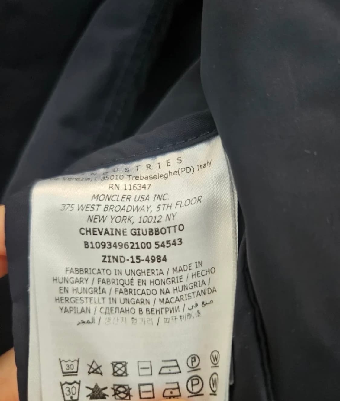 몽클레어 여성 네이비 후드 코트 상품이미지5