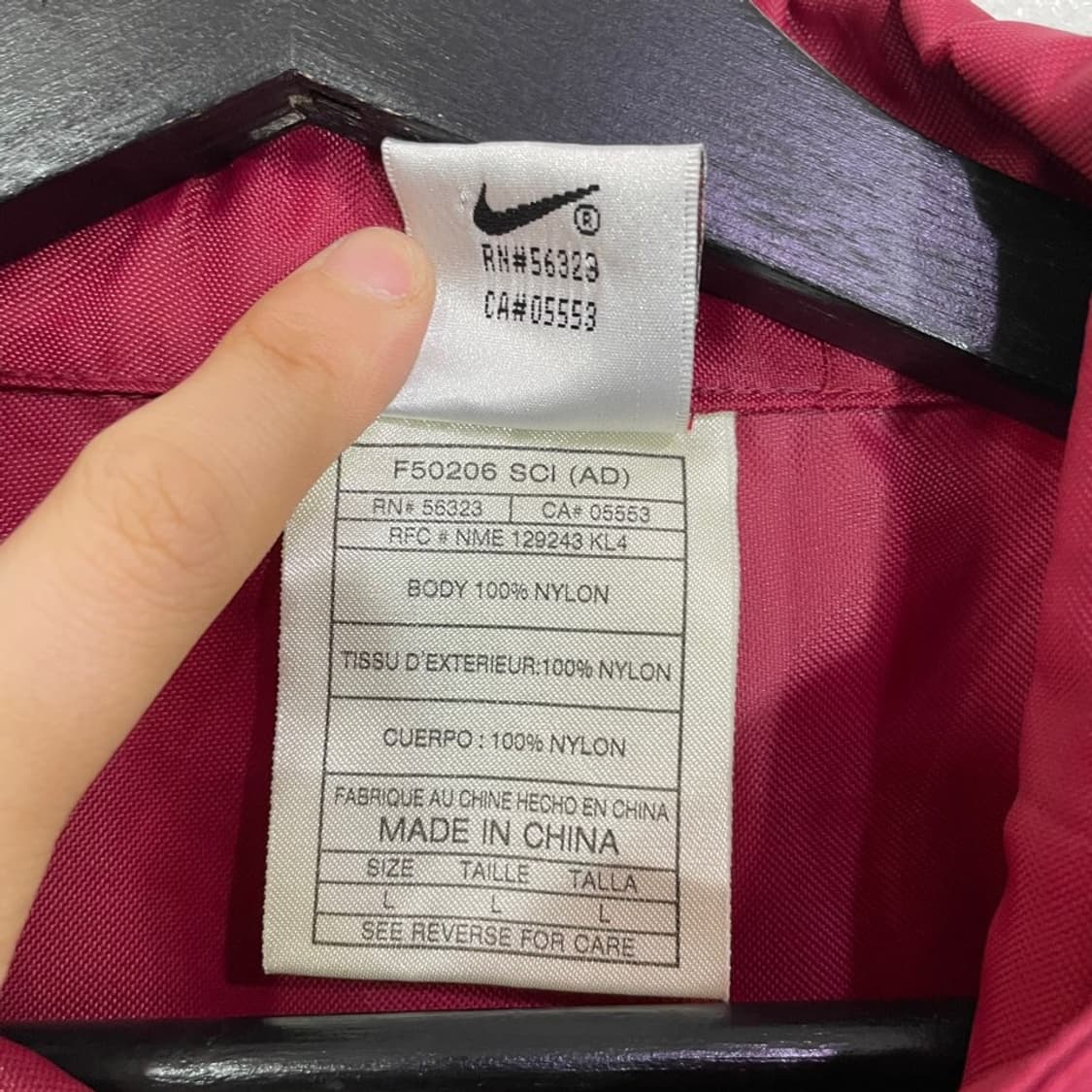 나이키 올드스쿨 바람막이 상품이미지7