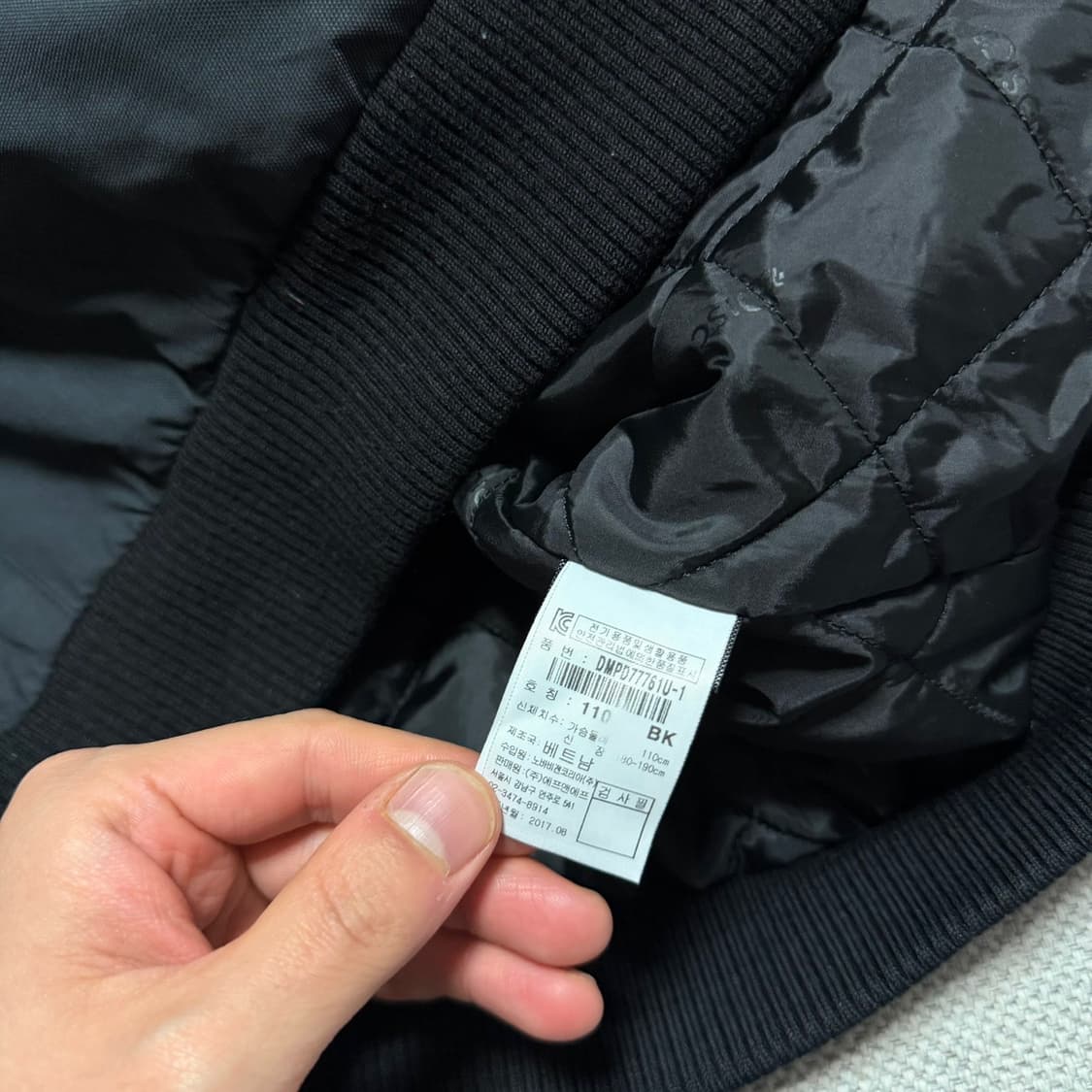 디스커버리 익스페디션 봄버 자켓 상품이미지5