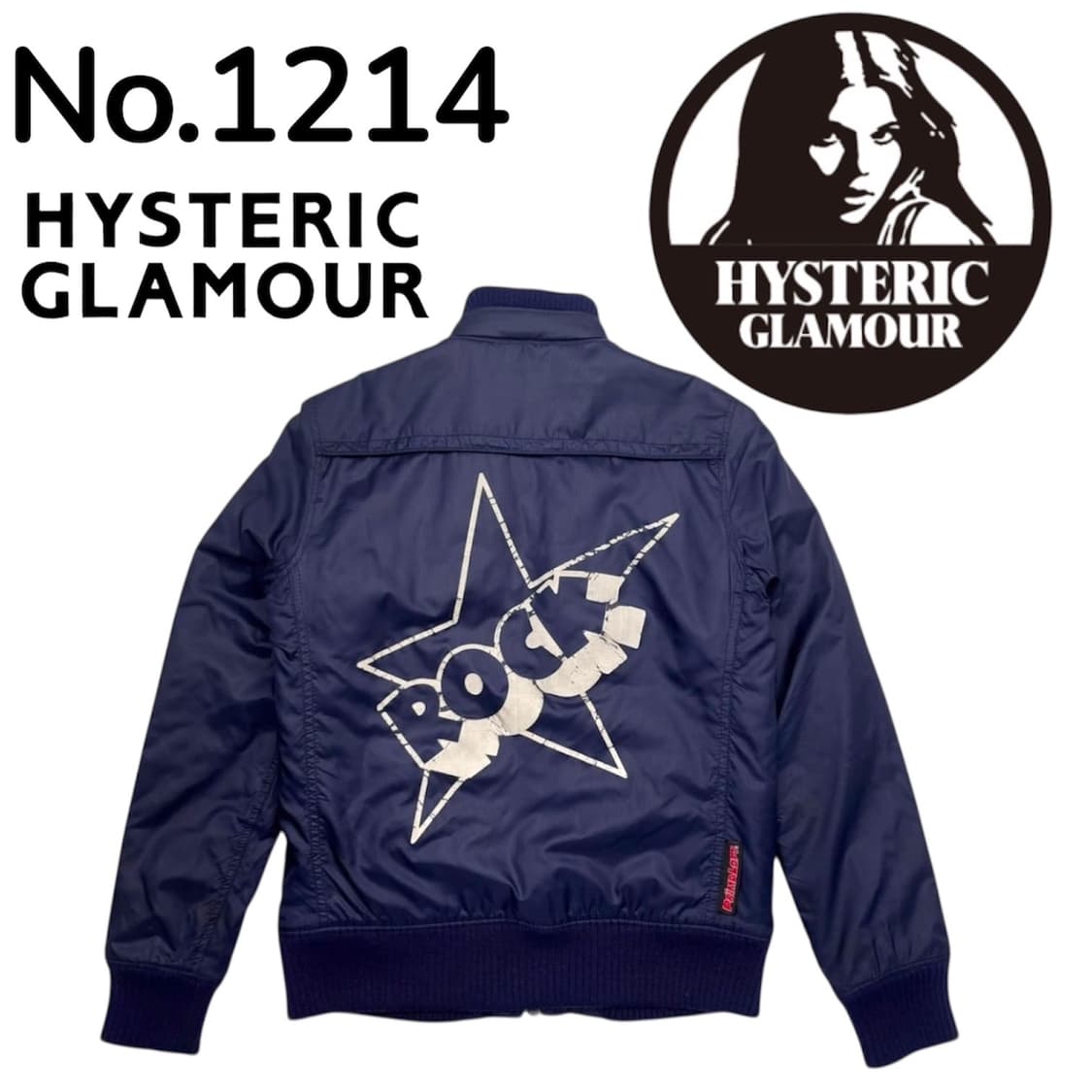 히스테릭 글래머 아카이브 Rock 레이싱 블루종 빅로고 자켓 S 상품이미지1