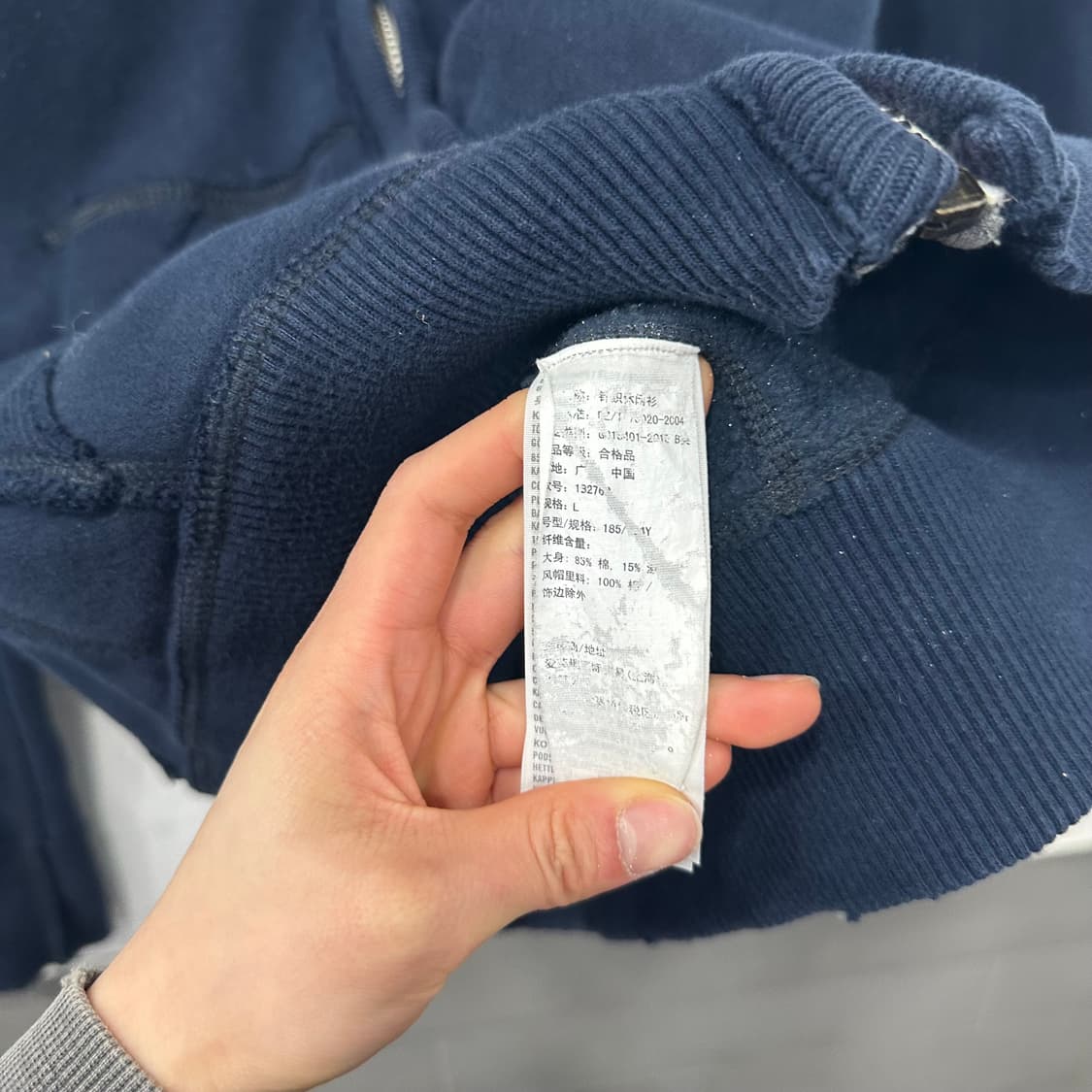 아베크롬비 후드집업 상품이미지4