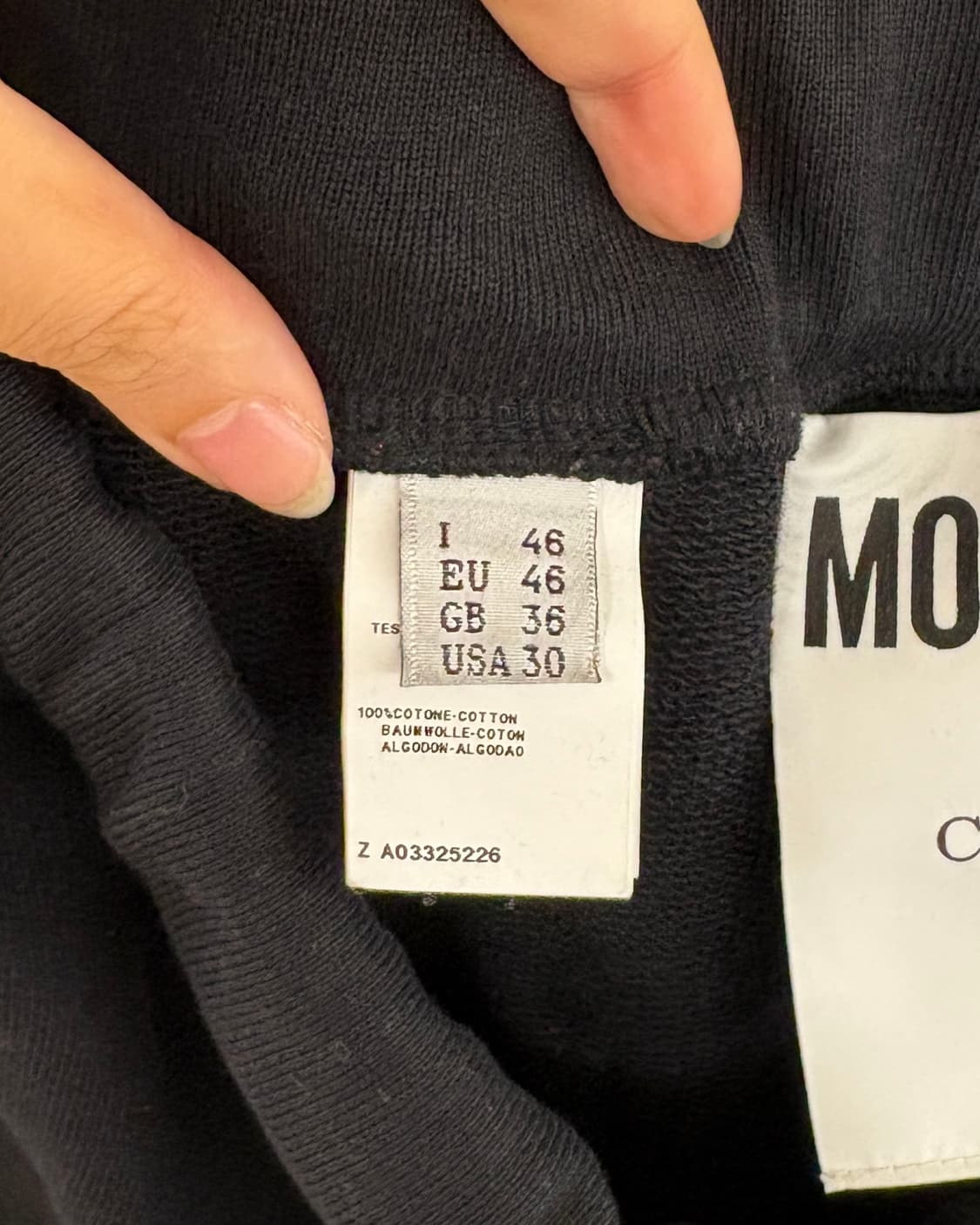 모스키노 블랙 사이드 퍼 로고 스웻 팬츠 상품이미지8