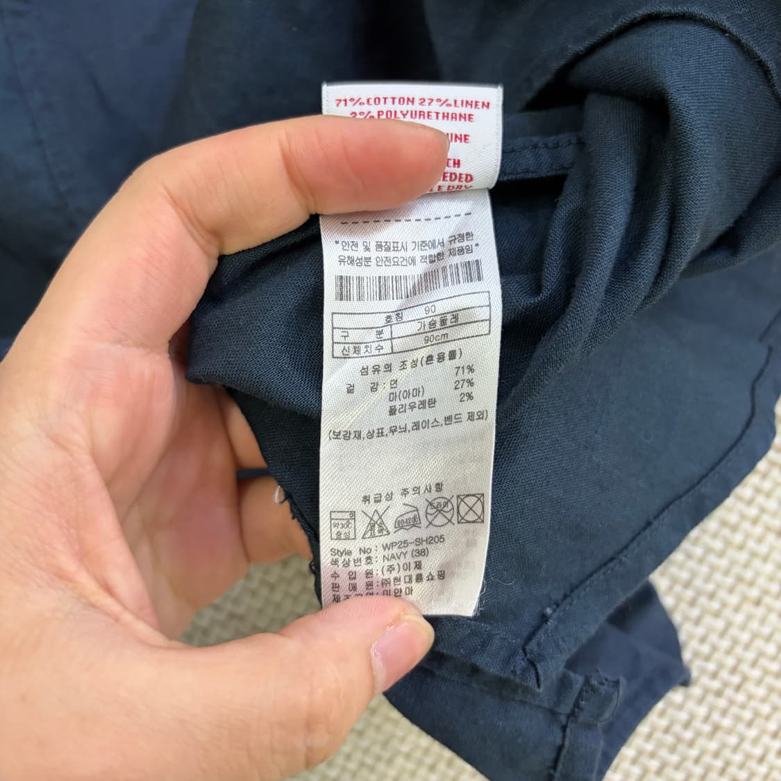 S90 US폴로 반팔 셔츠 0610D1 상품이미지3