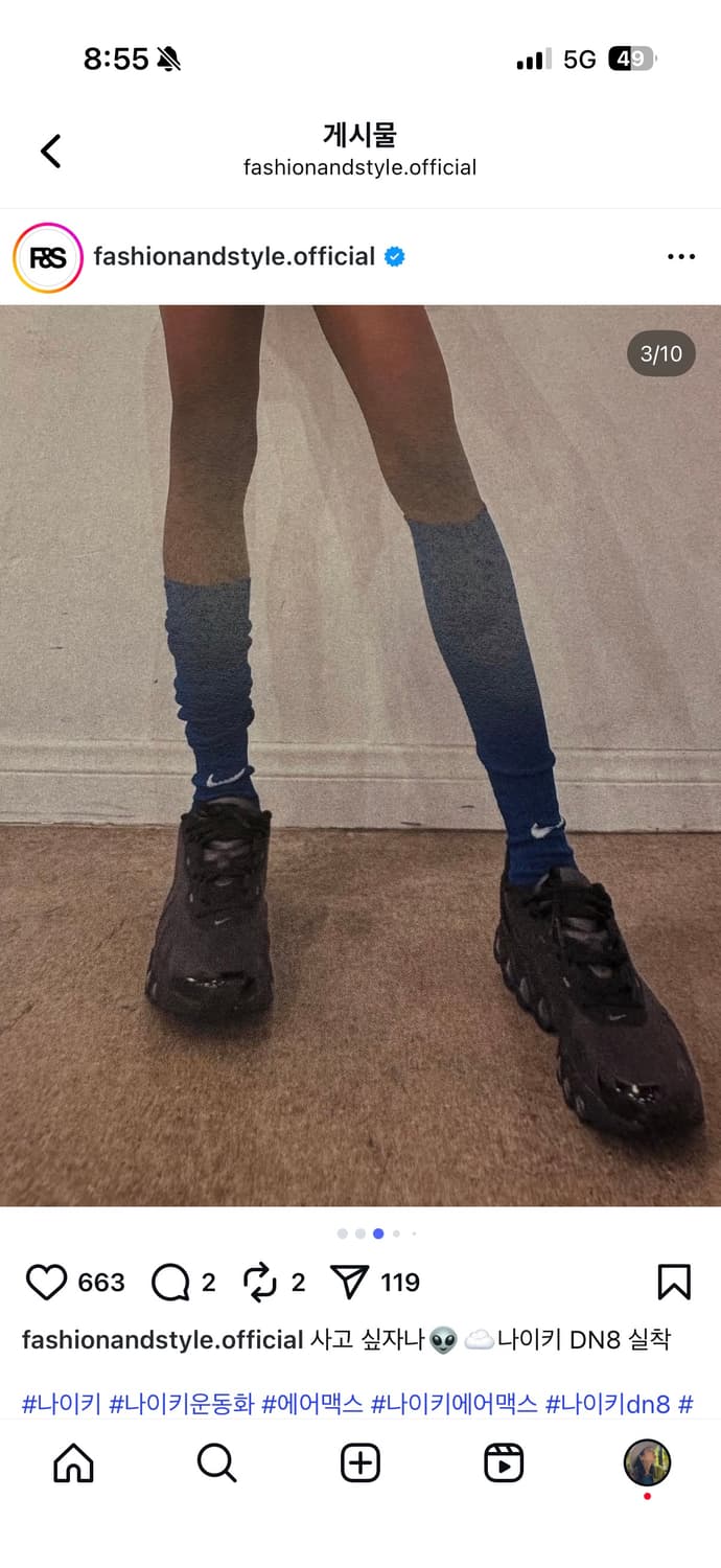 아디다스 롱 스타킹 새상품 상품이미지3