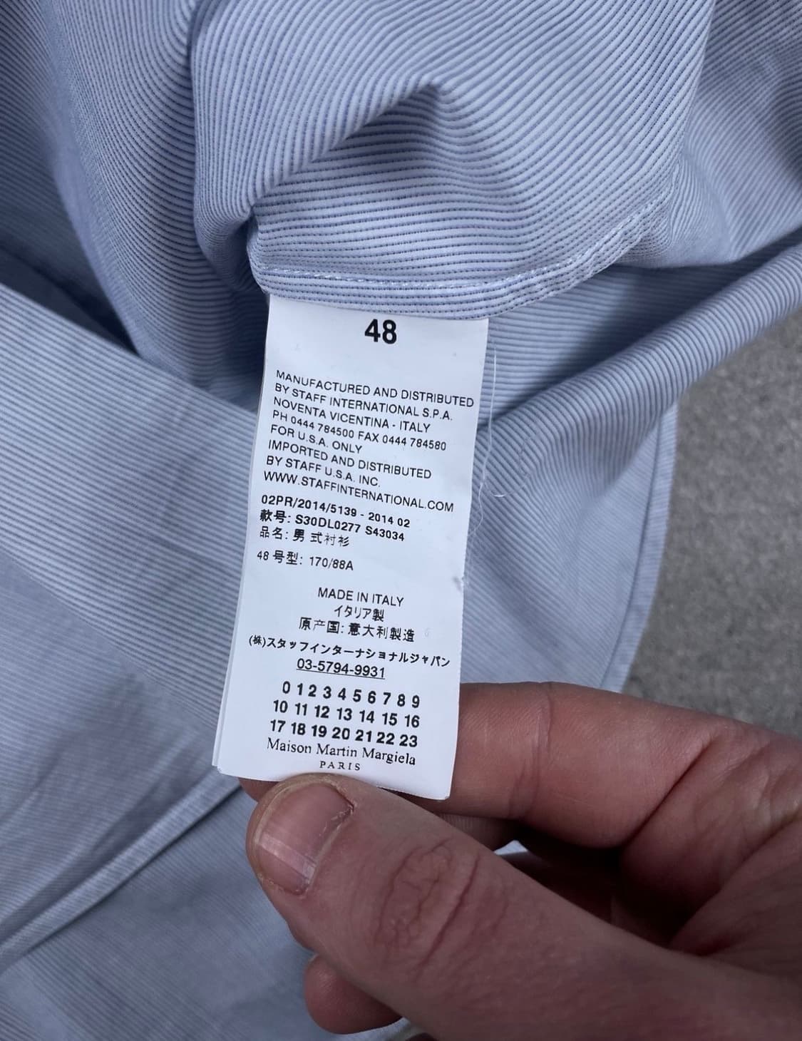 마르지엘라 셔츠 상품이미지4