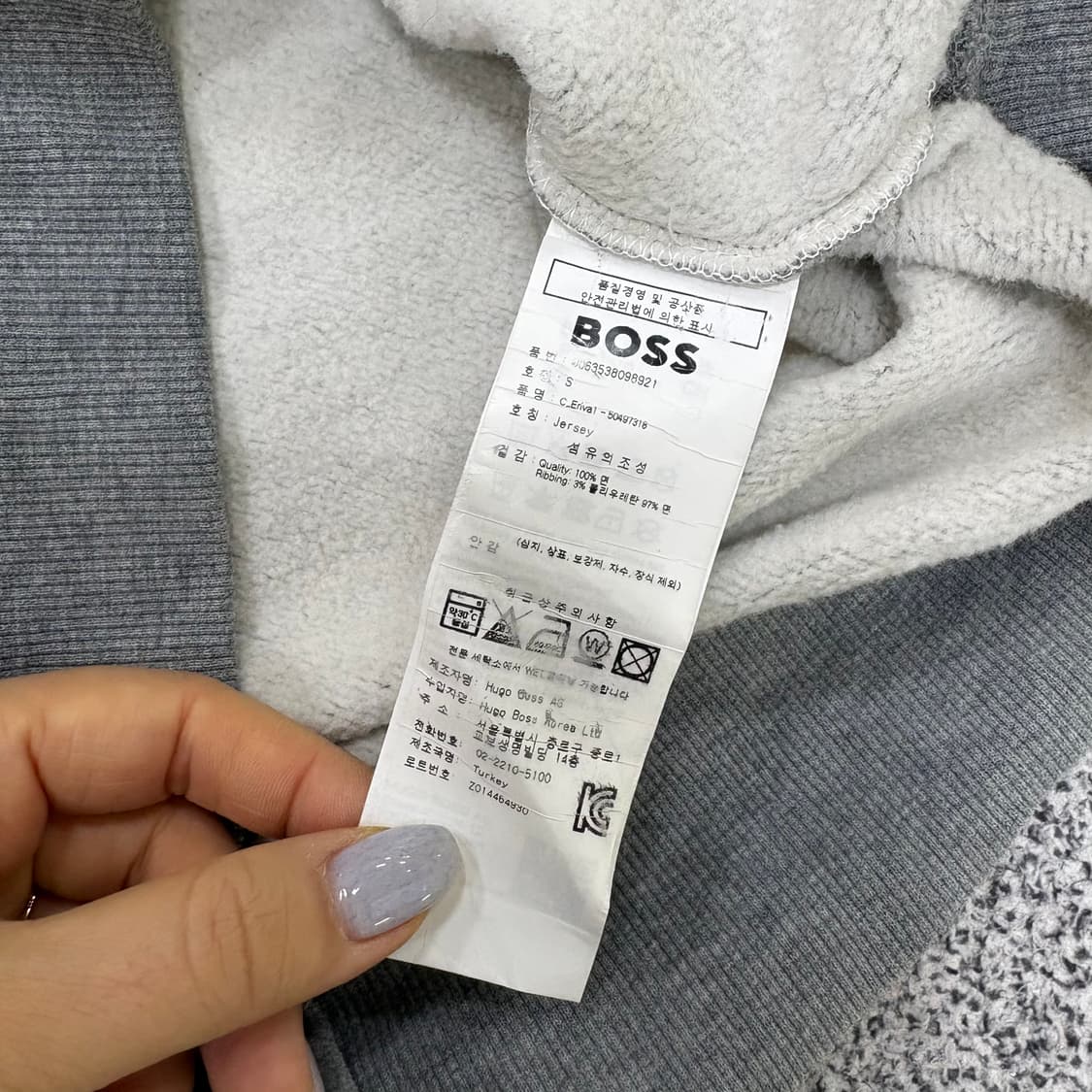 S 휴고보스 기모 후드티 후디 0312J 상품이미지4