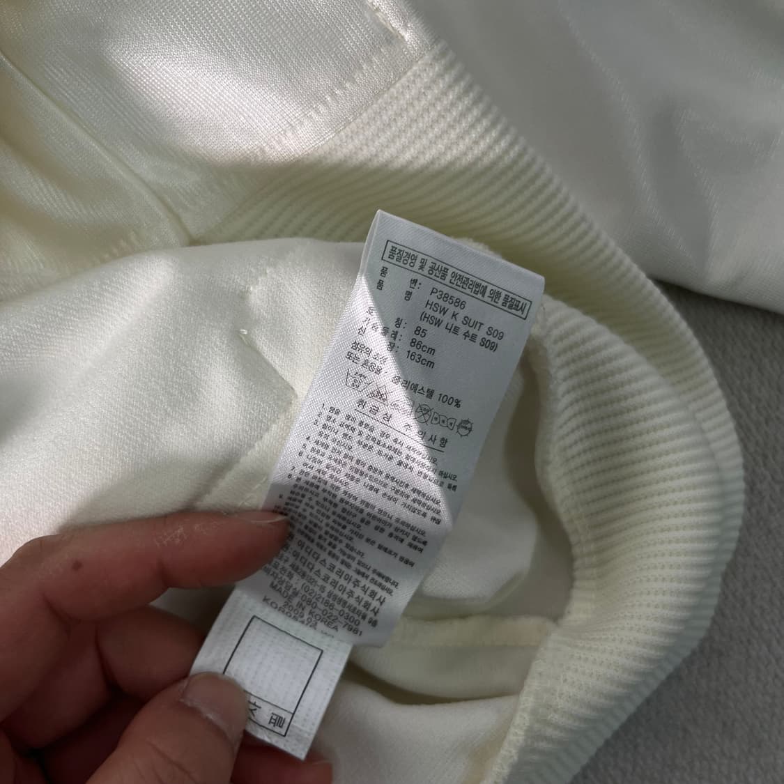 90 아디다스 y2k 큐빅 화이트 트랙탑져지  상품이미지8