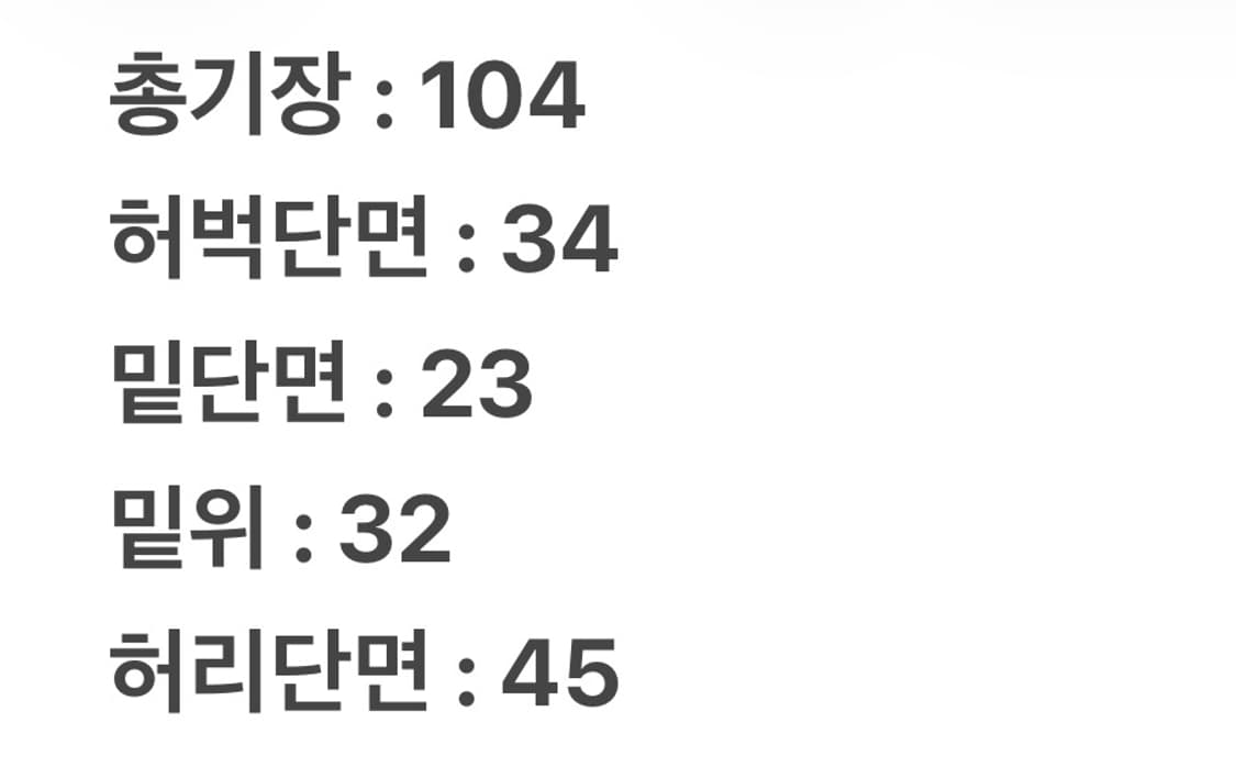 [ 정품/36X30 ] 리바이스 501 데님 청바지 상품이미지7