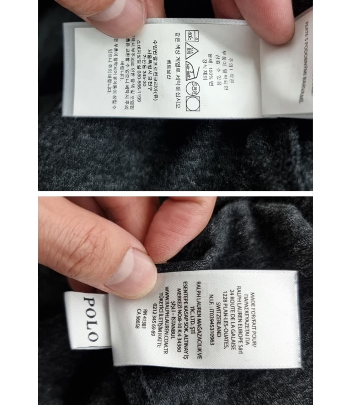 POLO RALPH LAUREN 폴로랄프로렌 상품이미지6