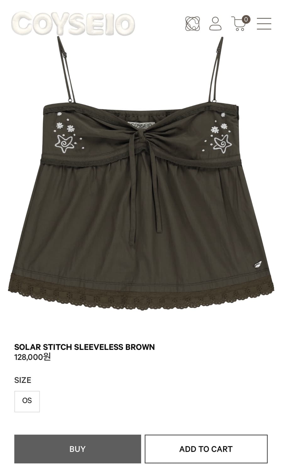 Coyseio solar sleveless brown 상품이미지1