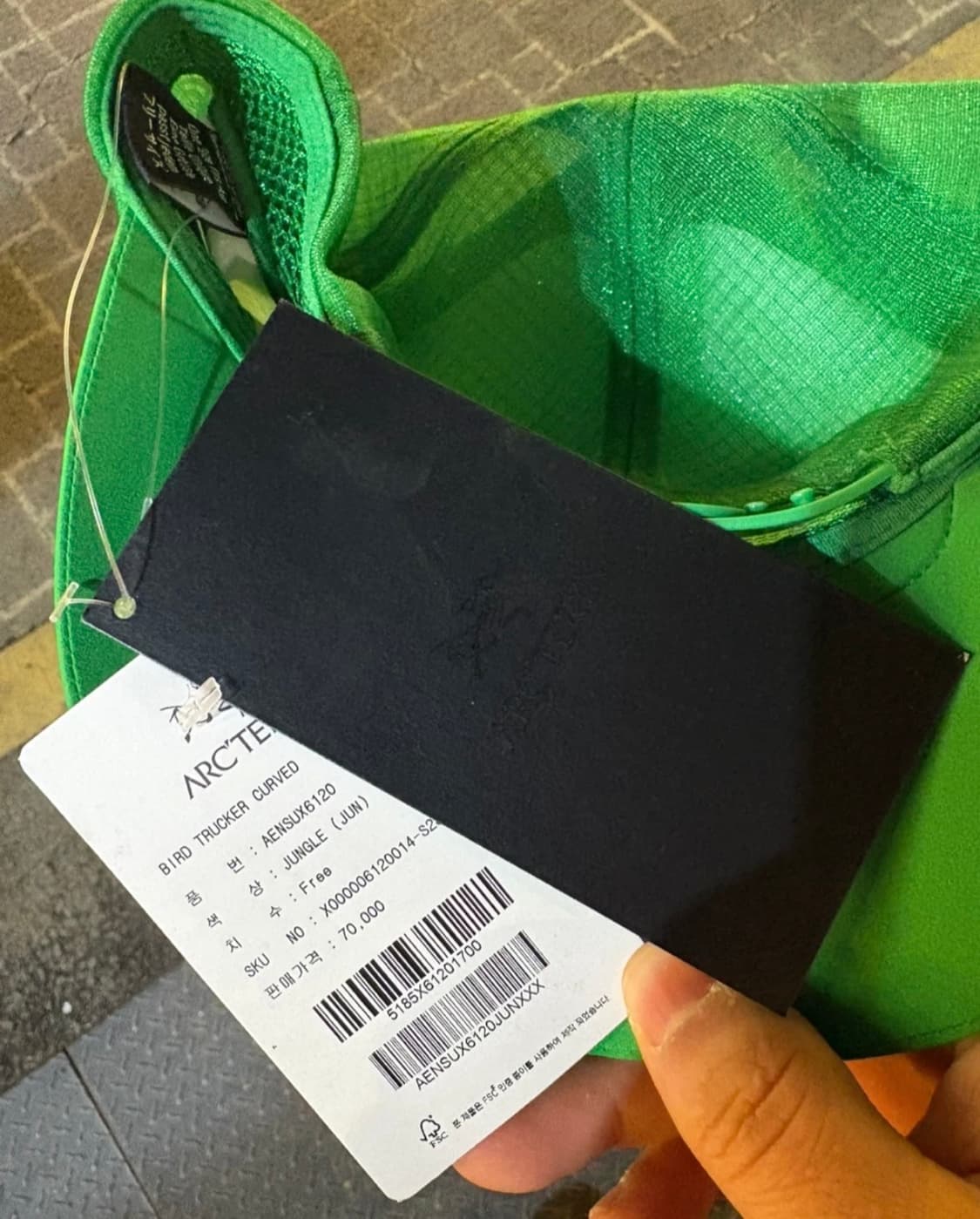 아크테릭스 버드 커브드 브림 트러커 햇 정글 상품이미지3