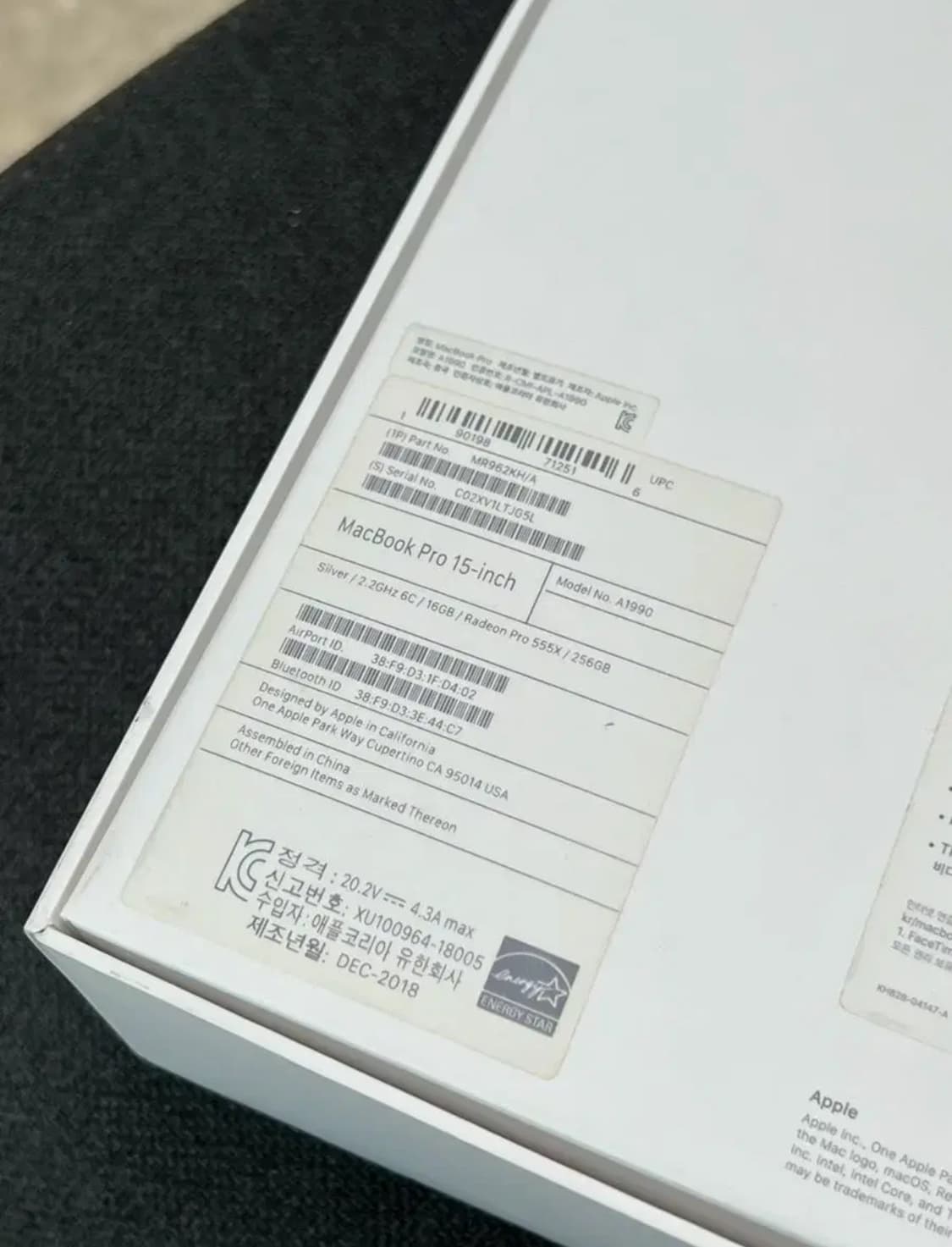애플 맥북프로 15인치 (2018) 2.2GHz i7 16GB 256GB 상품이미지5