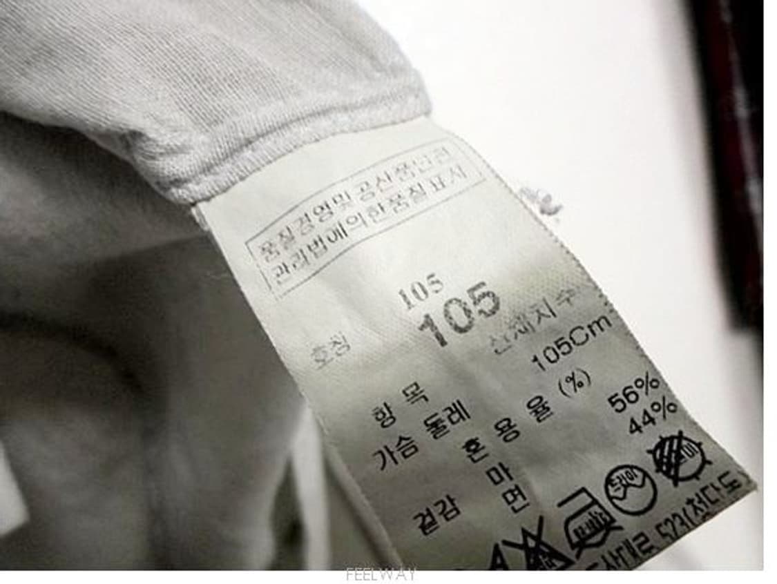 타임 정품 마소재 남방105사이즈 상품이미지4